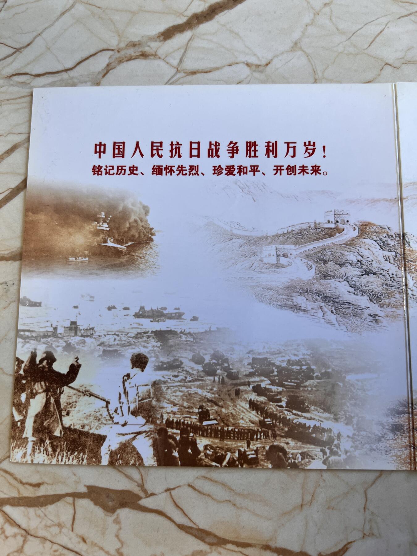 【海寕潮】拍卖第156期【长期征集拍品】