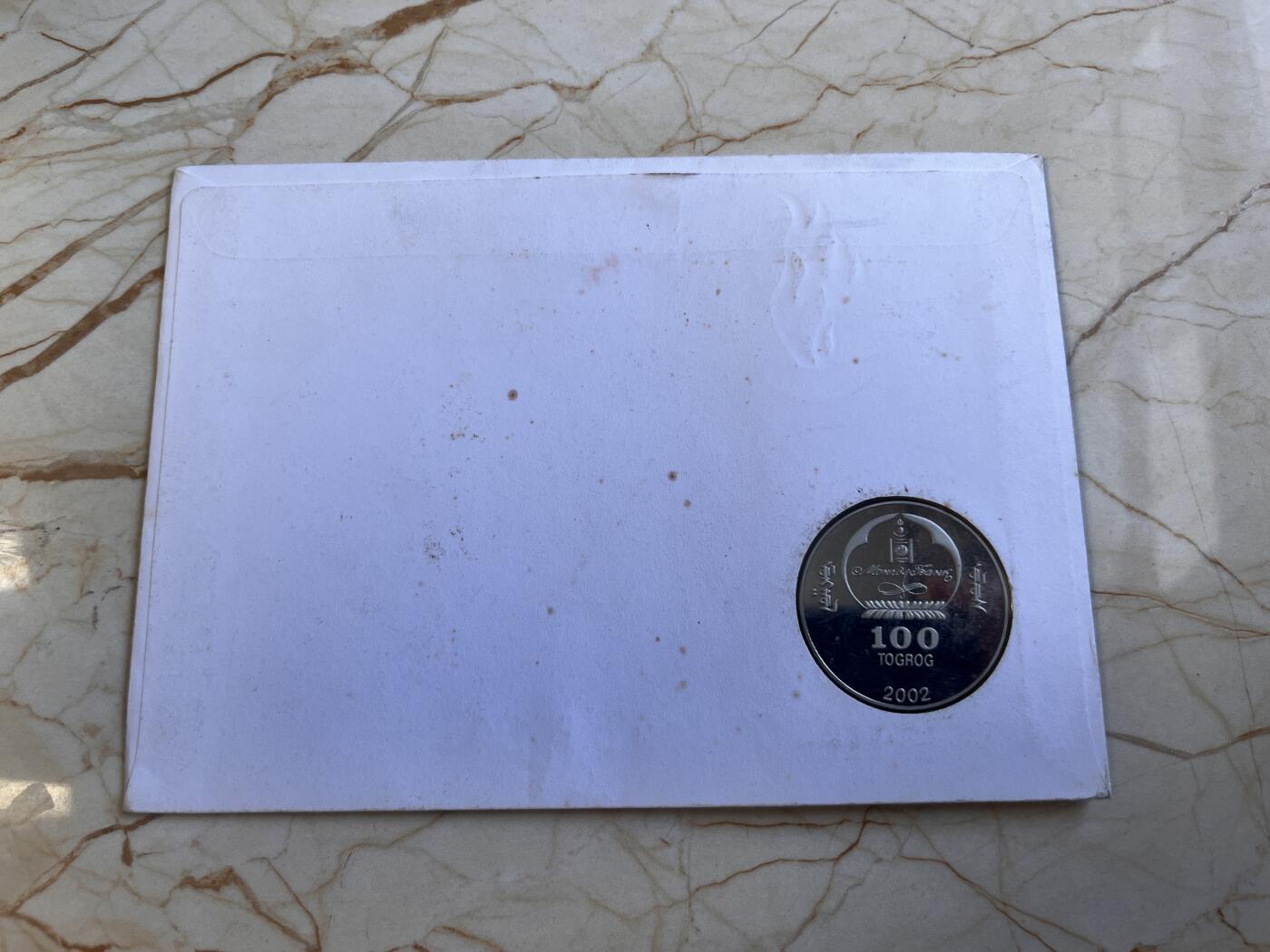 【海寕潮】拍卖第156期【长期征集拍品】