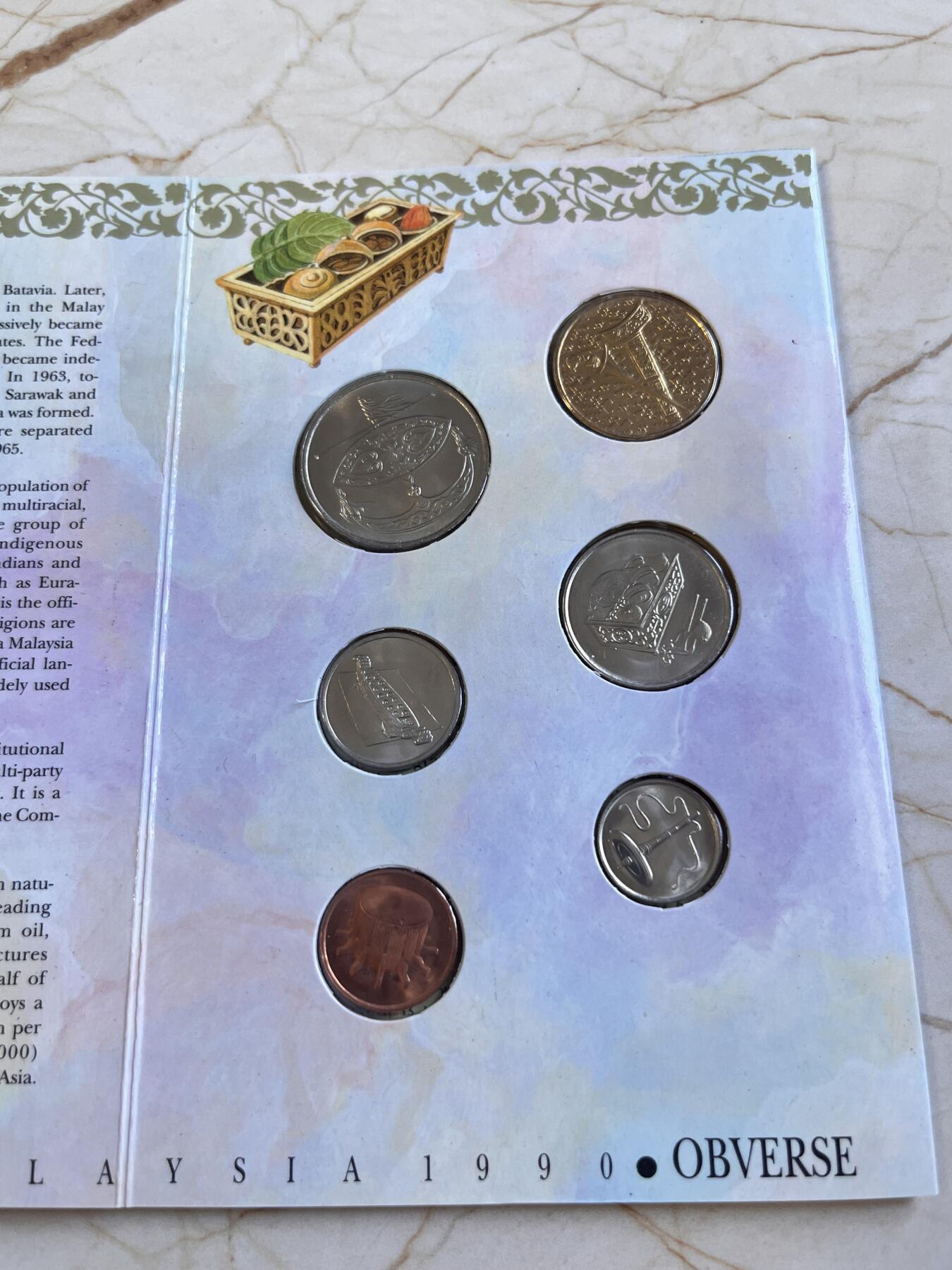 【海寕潮】拍卖第156期【长期征集拍品】