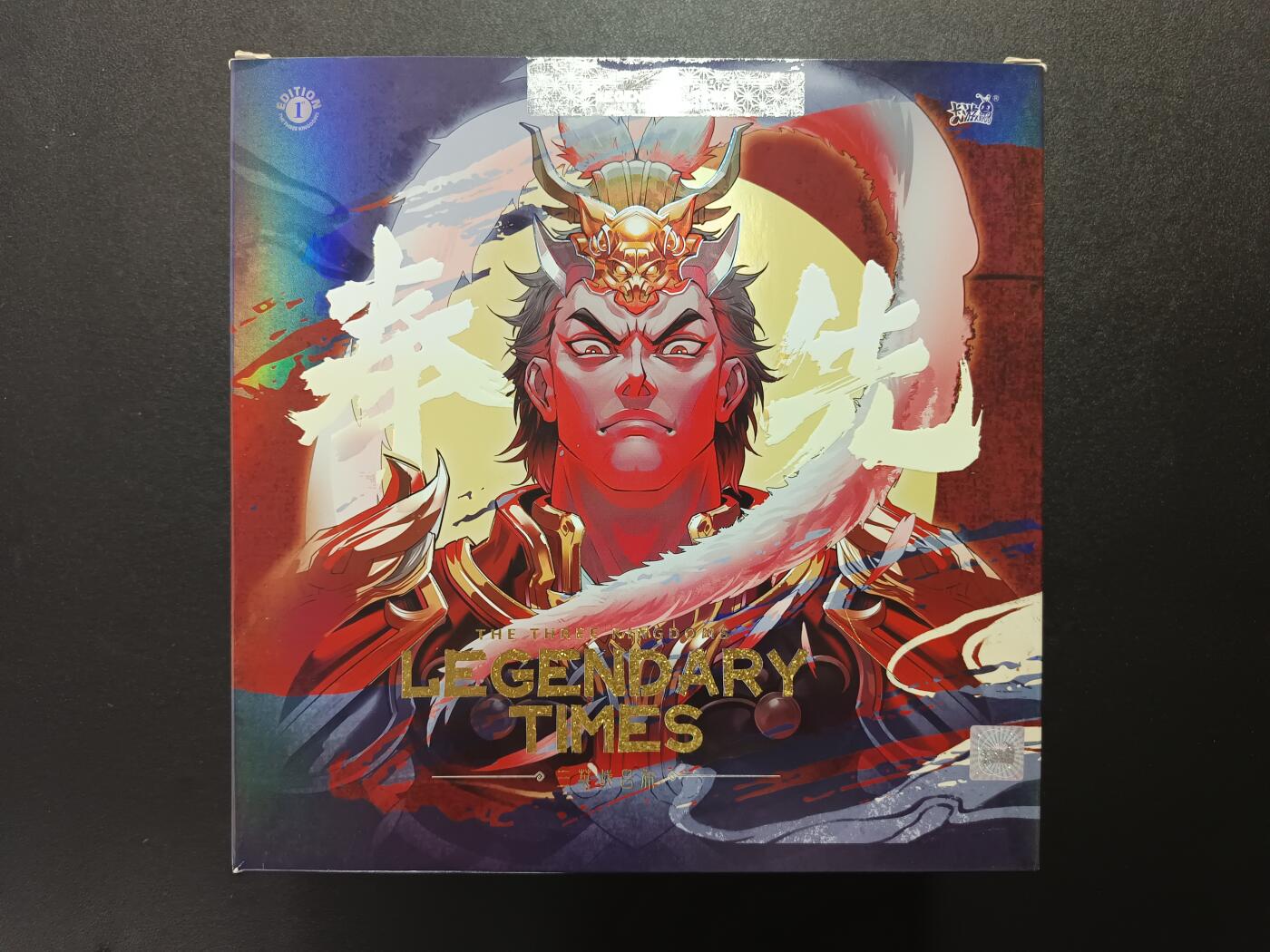 天玑星卡拍第八十四期《卡游专场第一期》持续收拍收评中 满赠三娘需备注