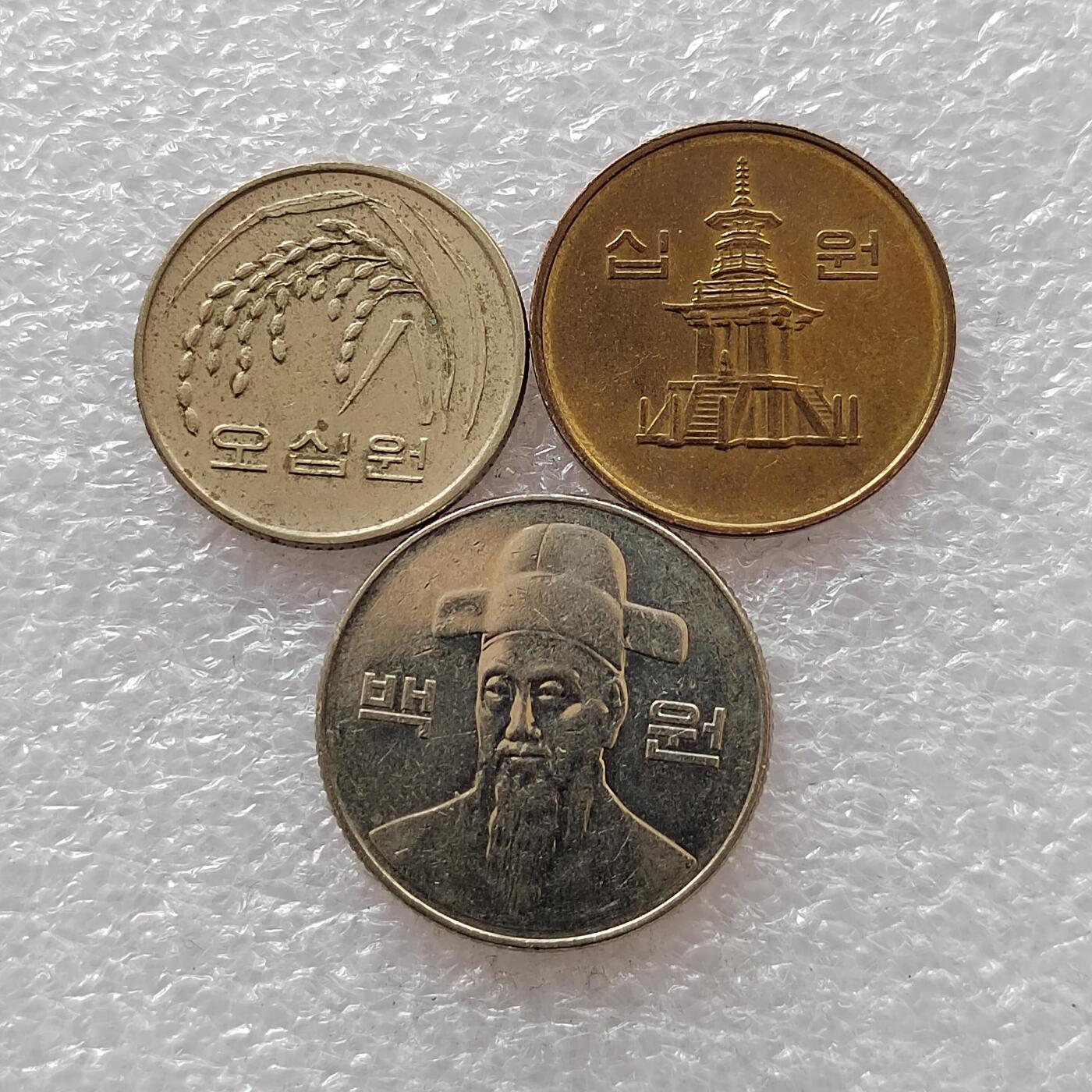 🎉聚泉汇友阁🎉散币第13场🌹五一大放漏🌹无佣金 0元起拍 可预留