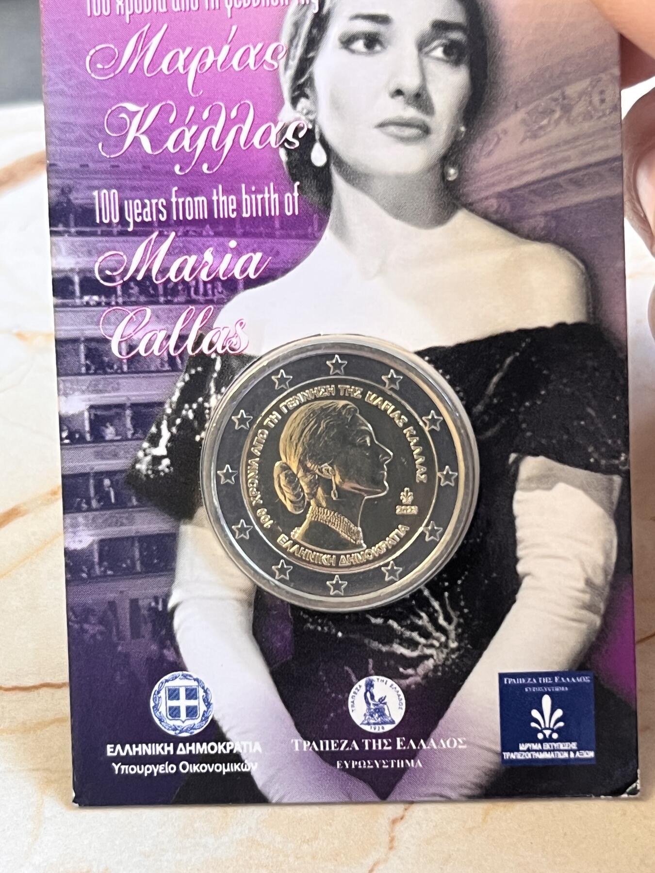 【海寕潮】拍卖第156期【长期征集拍品】