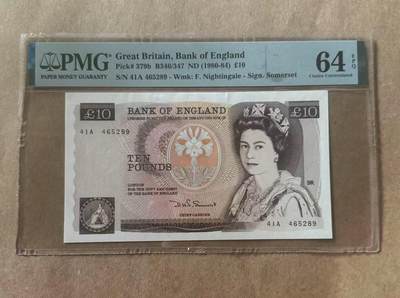 【礼羽收藏】🌏世界钱币拍卖第85期 - 英国D序列 1980-84年10镑 PMG64EPQ