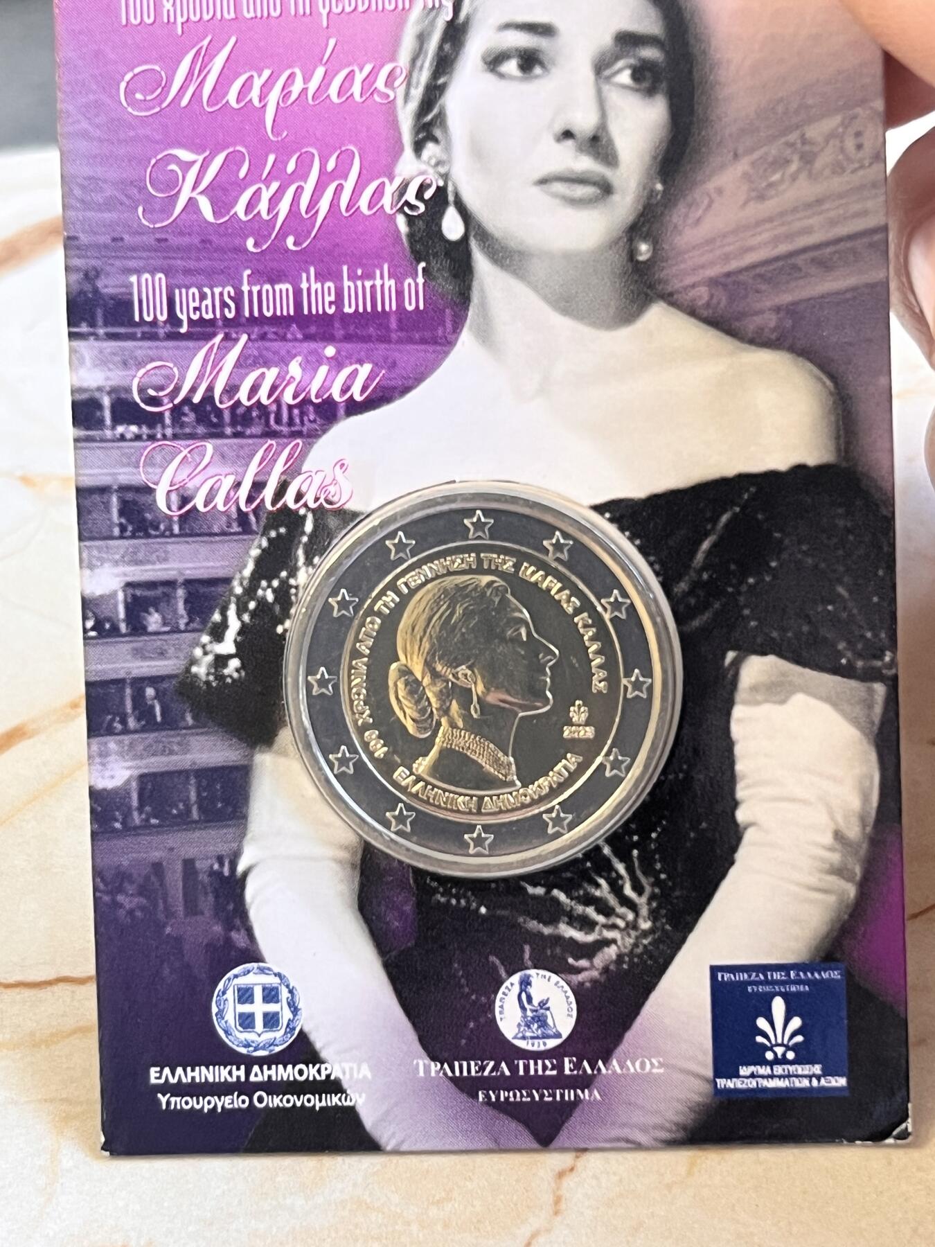 【海寕潮】拍卖第156期【长期征集拍品】