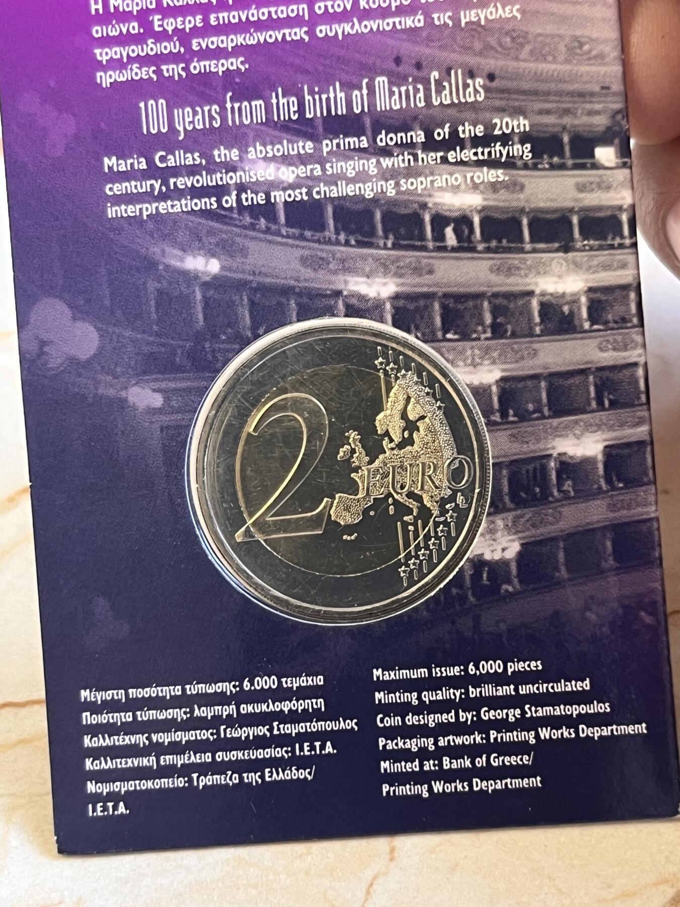 【海寕潮】拍卖第156期【长期征集拍品】