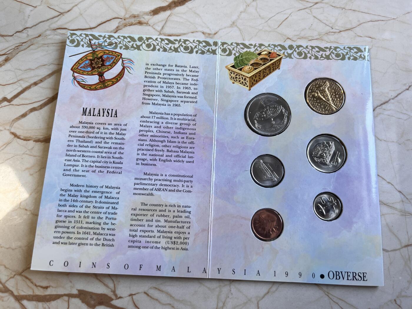 【海寕潮】拍卖第156期【长期征集拍品】