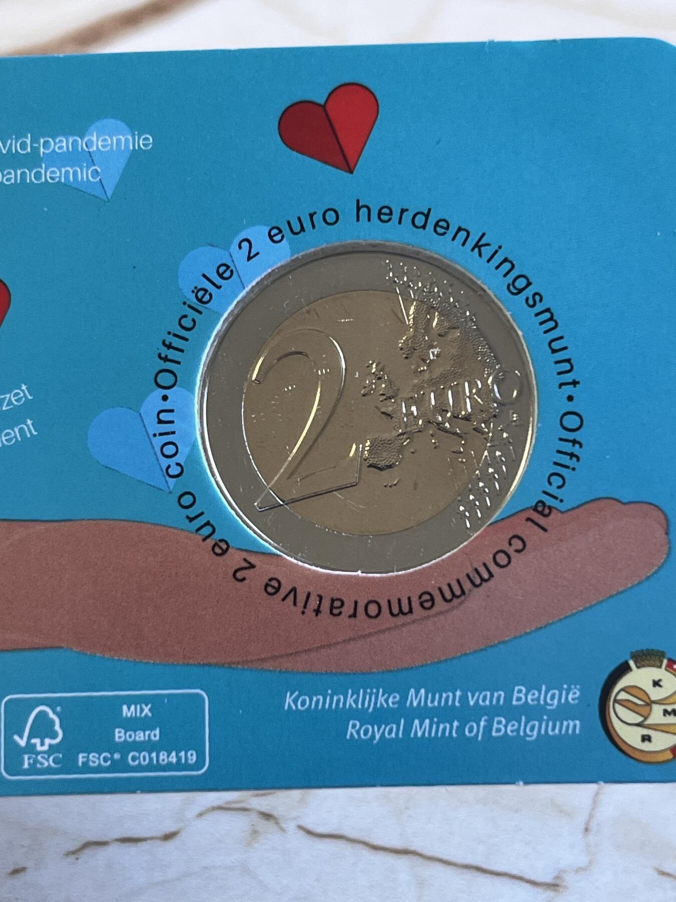 【海寕潮】拍卖第156期【长期征集拍品】