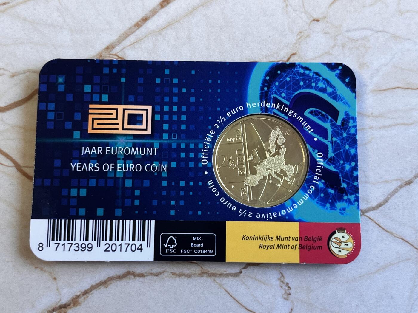 【海寕潮】拍卖第156期【长期征集拍品】