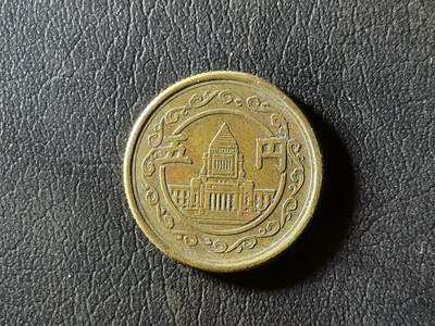 精美卫国战争胜利系列纪念钞币以及世界各国钱币专场 - M18精美世界钱币