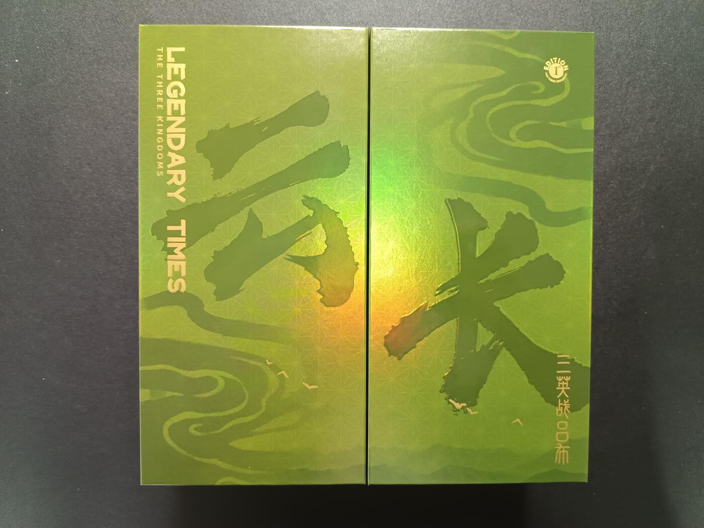 天玑星卡拍第八十四期《卡游专场第一期》持续收拍收评中 满赠三娘需备注 卡游 卡游三国 三英战吕布礼盒 云长款