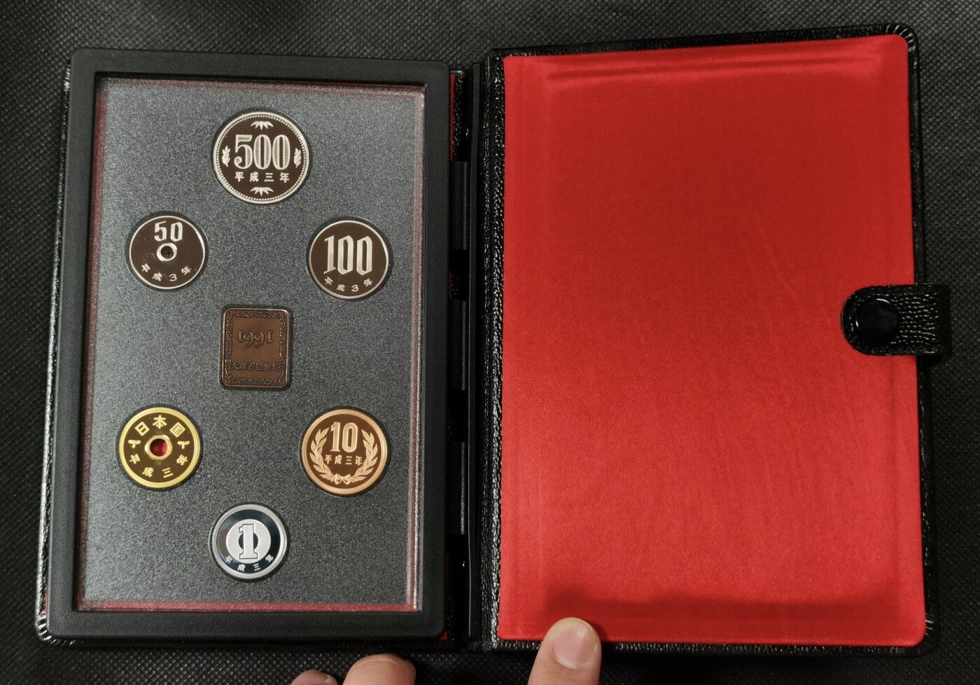  甄臻铺-世界币章拍卖（第15期）套币，现代银币专场。送拍享返佣金等优惠多多 1991年 日本平成三年精致套币原装黑皮册