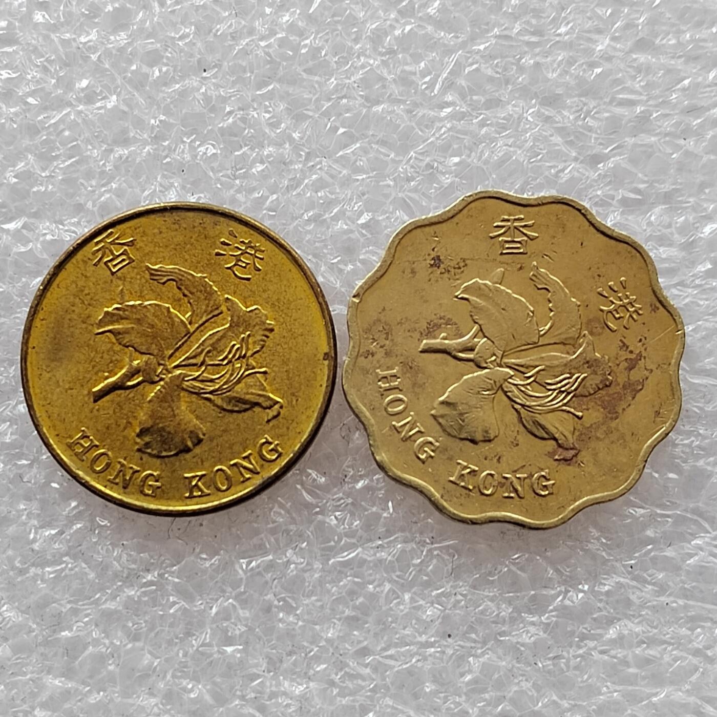 🎉聚泉汇友阁🎉散币第13场🌹五一大放漏🌹无佣金 0元起拍 可预留