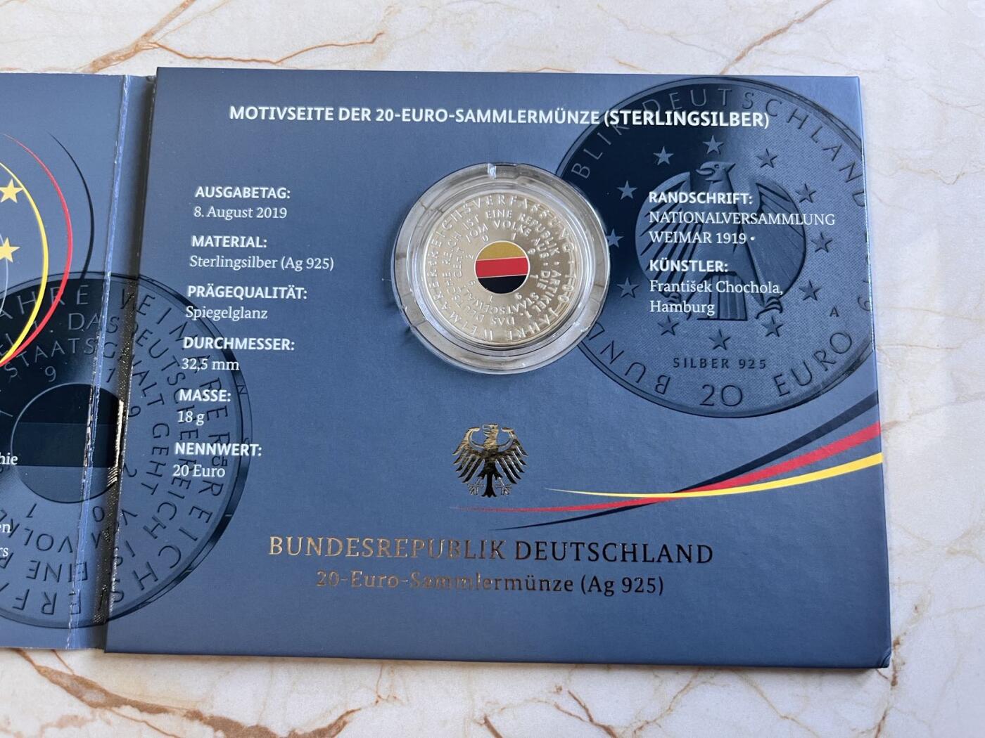 【海寕潮】拍卖第156期【长期征集拍品】