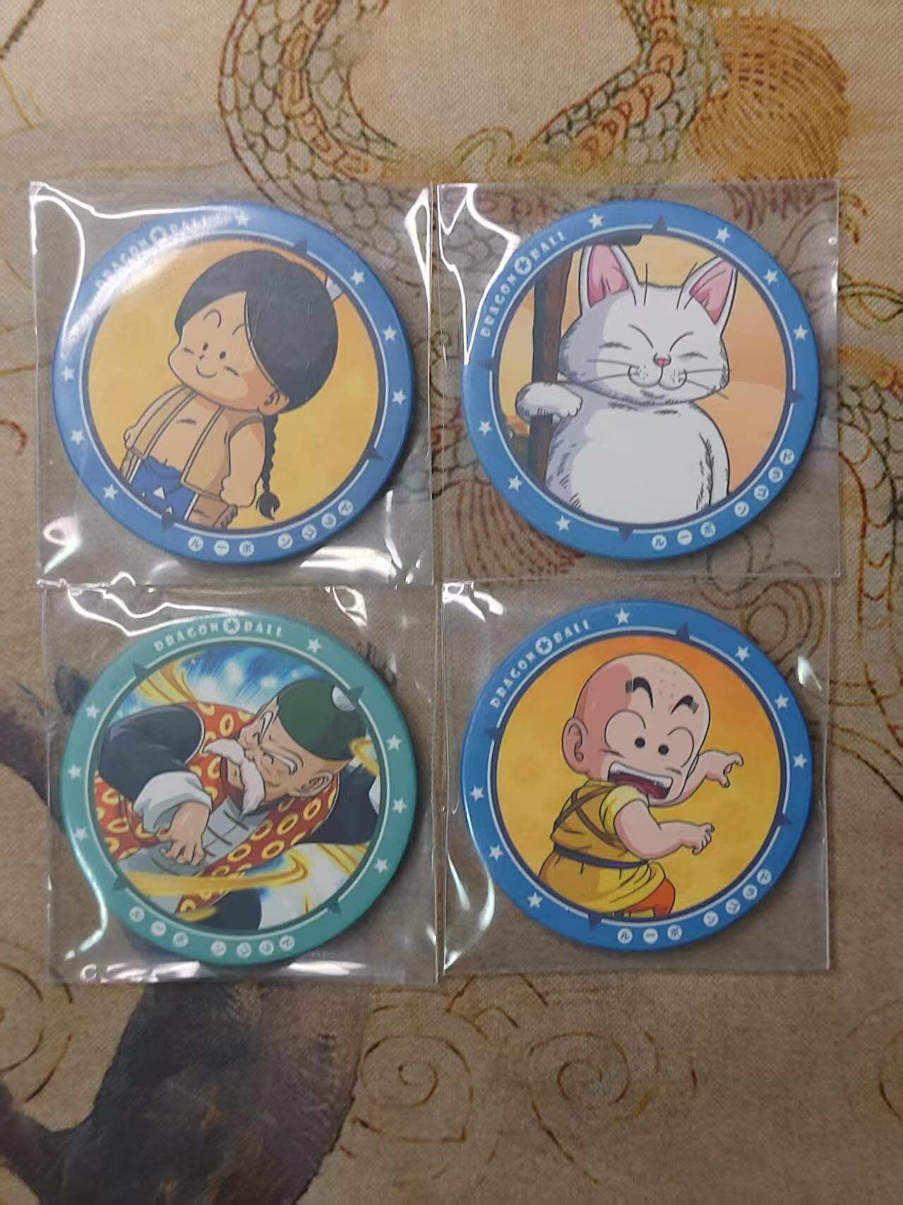龙虎卡牌第IIIXV场 （无佣金，满120包邮，欢迎送拍） 七龙珠陶瓷币4枚（10分3枚  20分1枚）