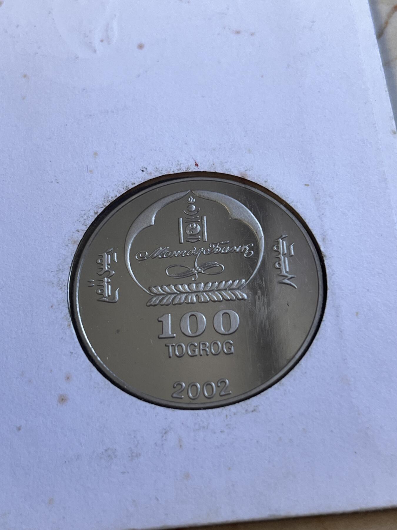 【海寕潮】拍卖第156期【长期征集拍品】