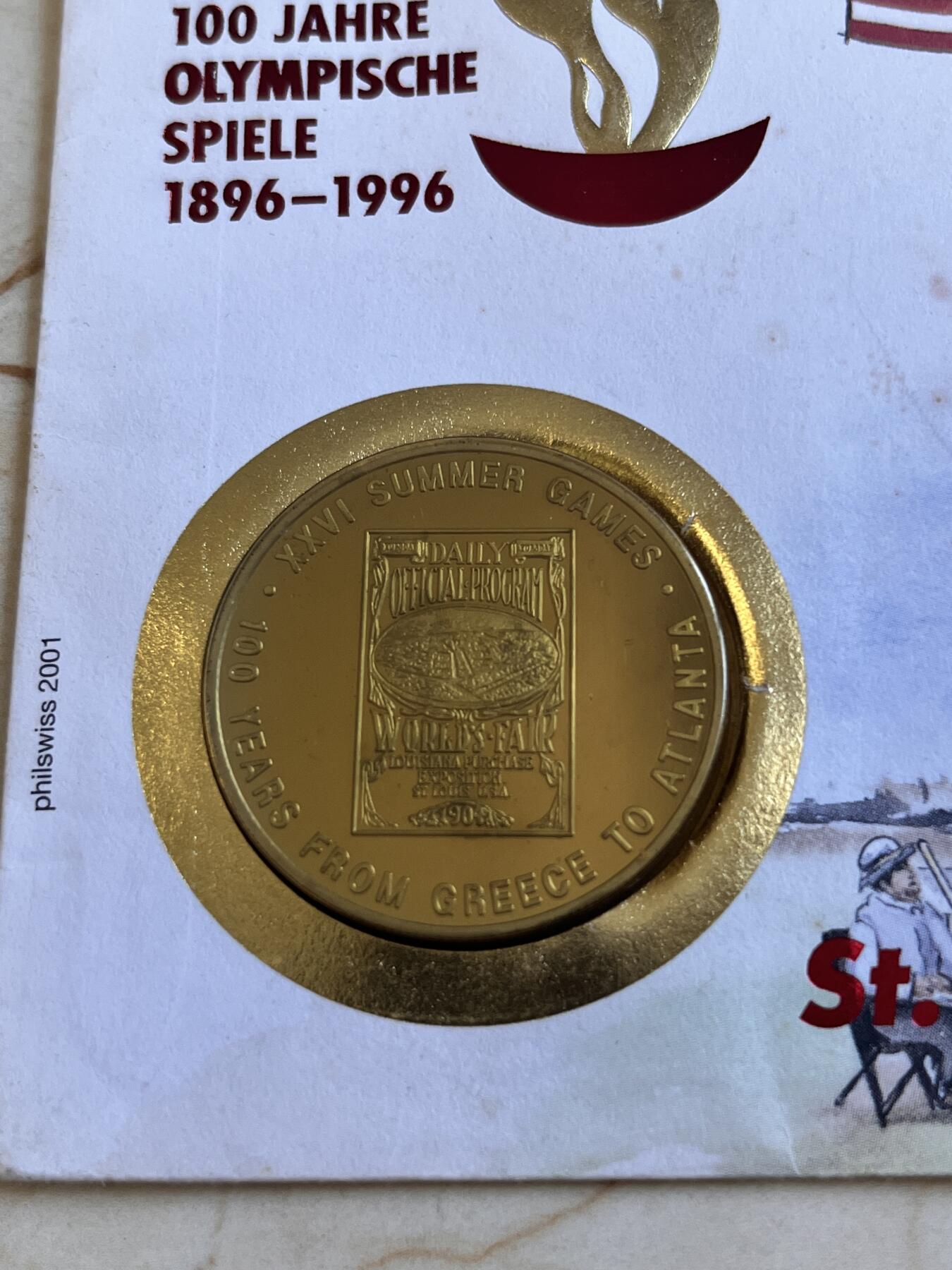 【海寕潮】拍卖第156期【长期征集拍品】