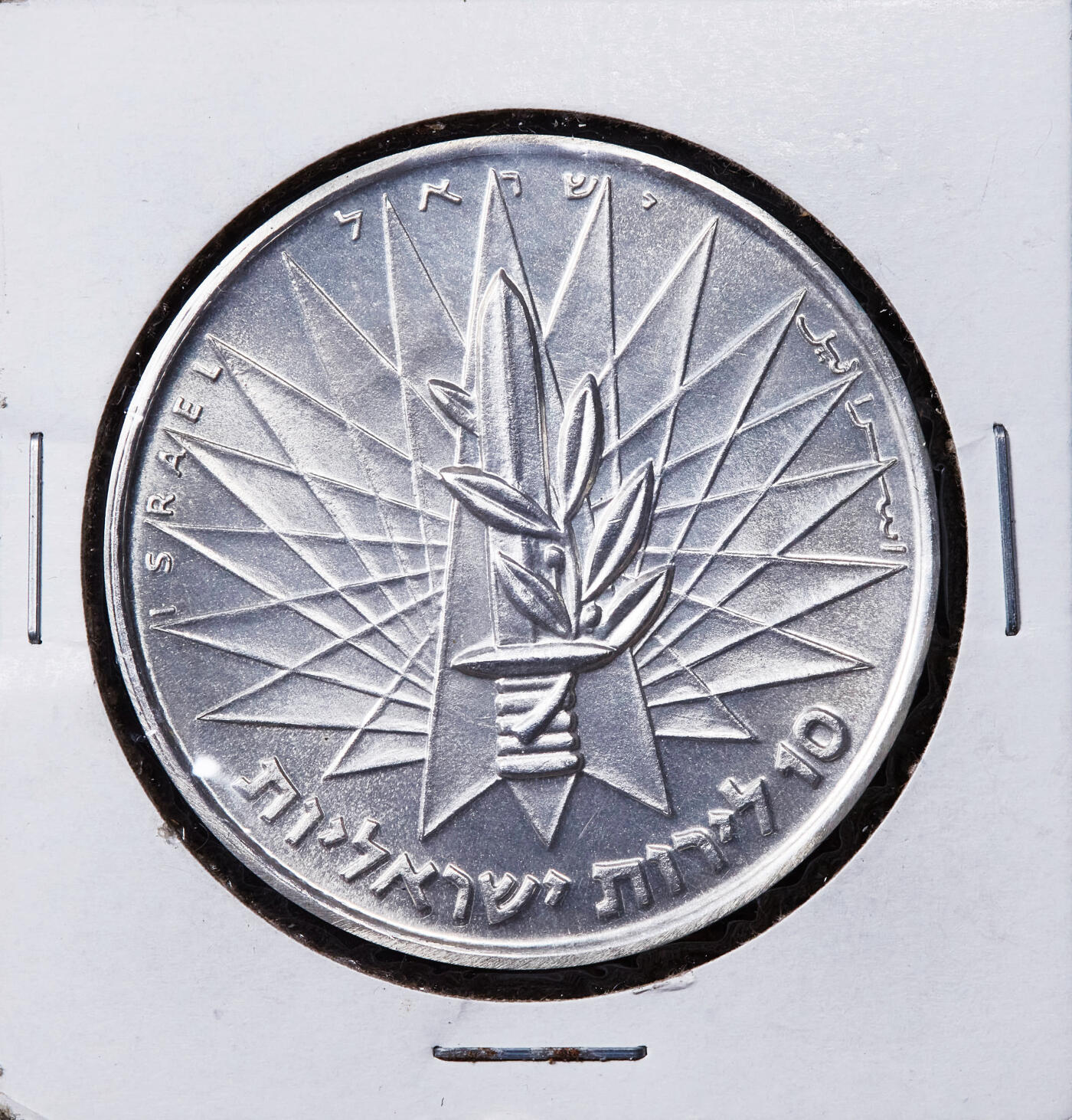 【俄甄集藏】2025年(037) 05-14 星期三晚 19:30 全场顺丰包邮