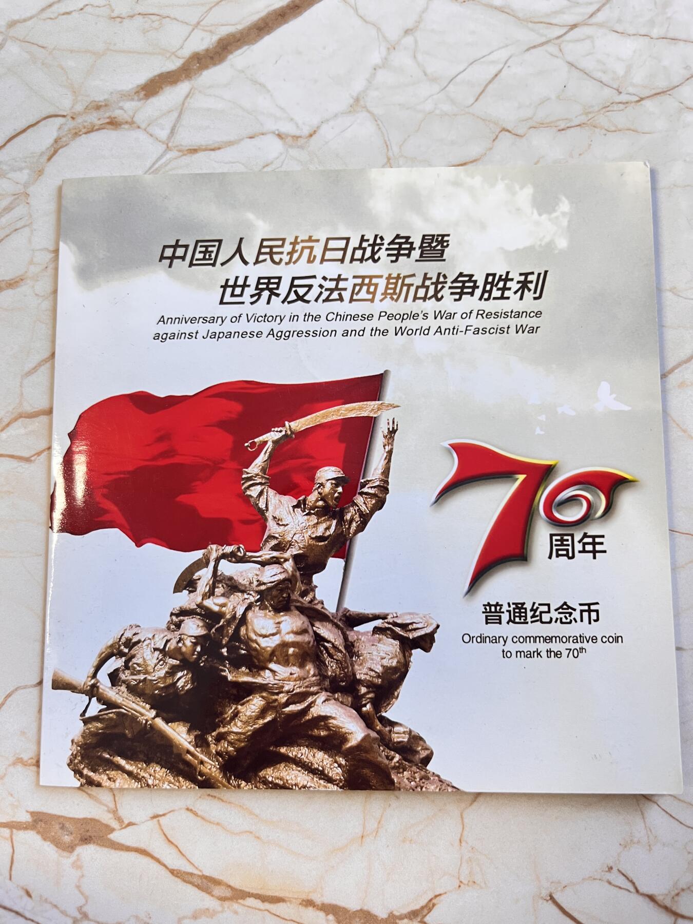 【海寕潮】拍卖第156期【长期征集拍品】