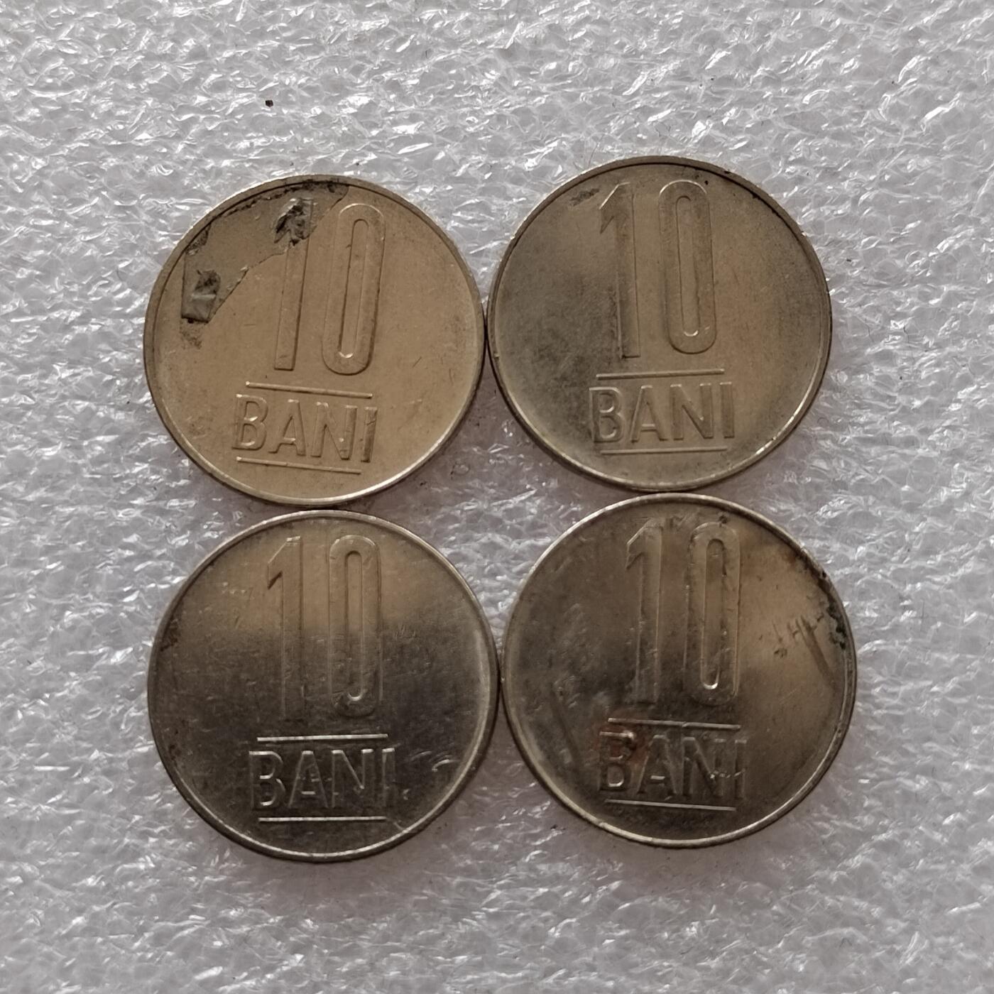 🎉聚泉汇友阁🎉散币第13场🌹五一大放漏🌹无佣金 0元起拍 可预留