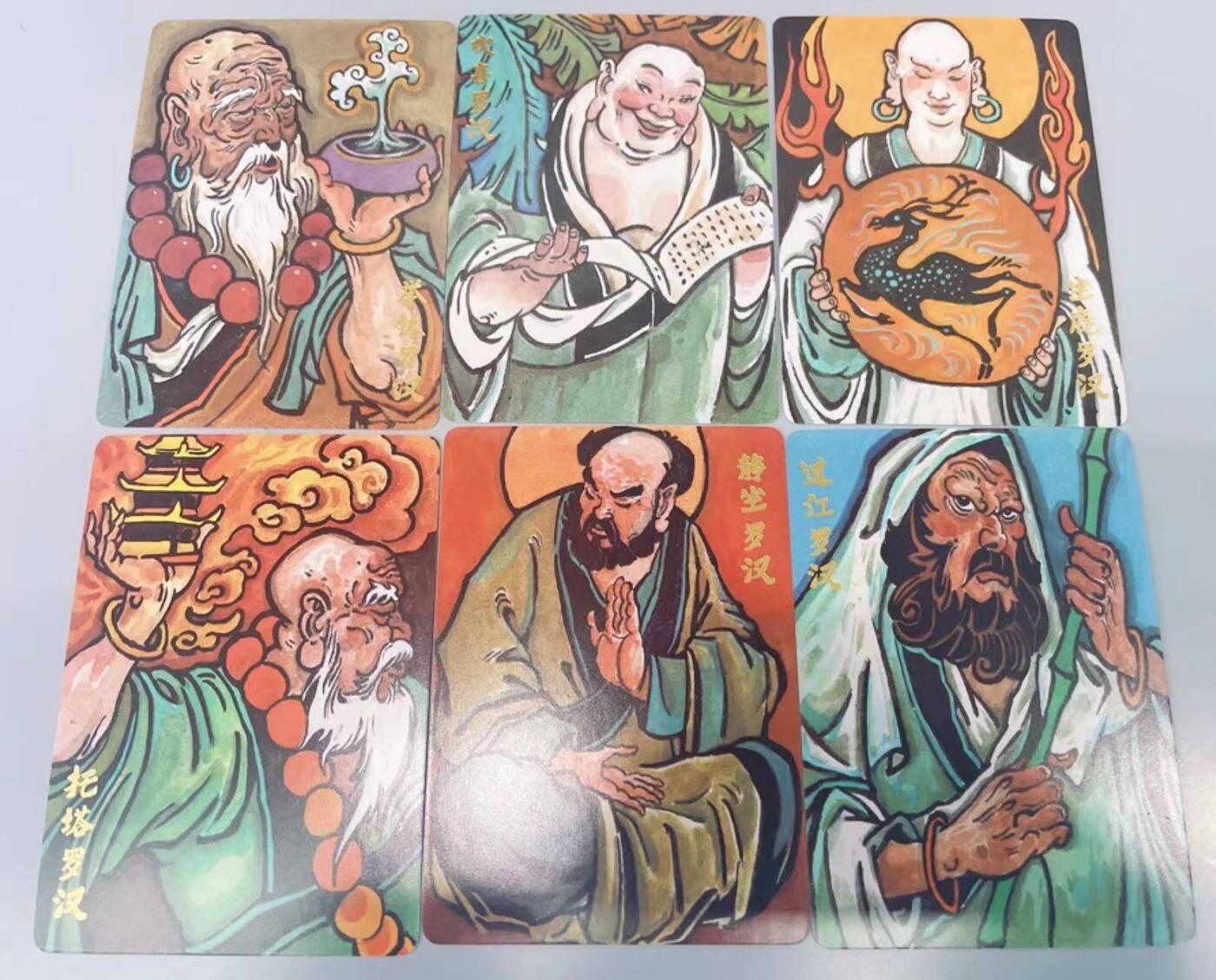 龙虎卡牌第IIIXV场 （无佣金，满120包邮，欢迎送拍） 普卡6张 超吉梦 天命西游 大真-罗汉手绘复刻（1）