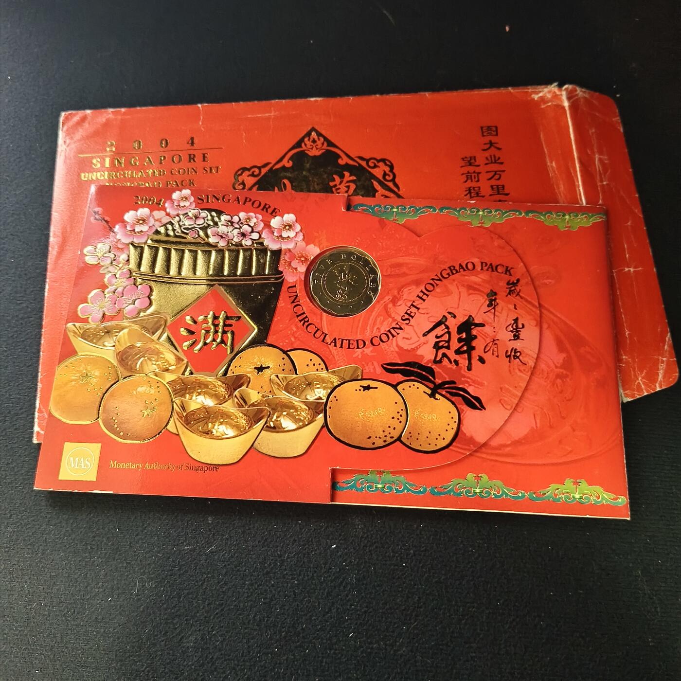 【全场包邮】纯粹捡漏拍446场