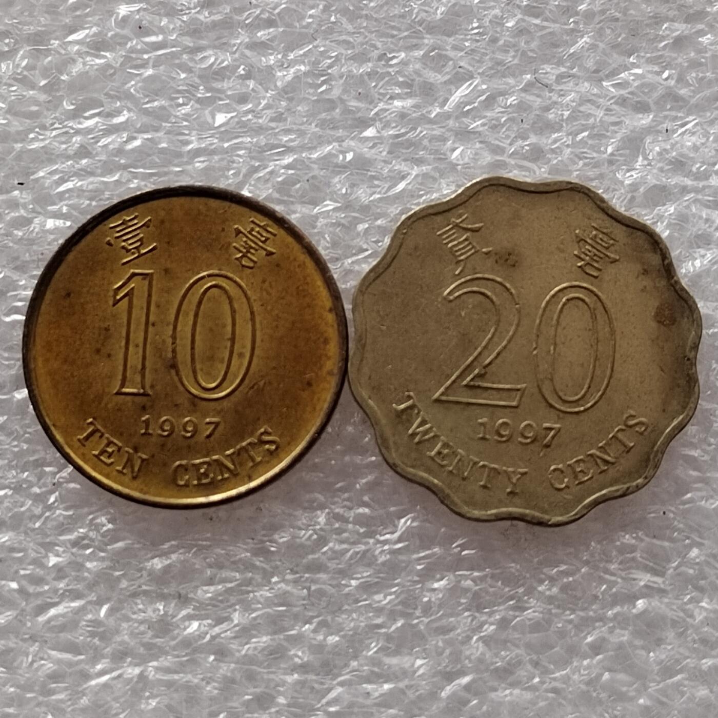 🎉聚泉汇友阁🎉散币第13场🌹五一大放漏🌹无佣金 0元起拍 可预留