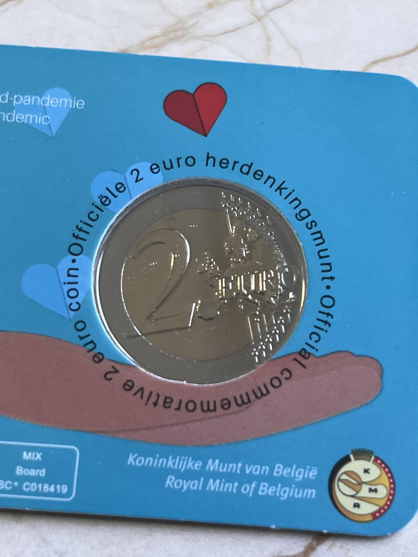 【海寕潮】拍卖第156期【长期征集拍品】