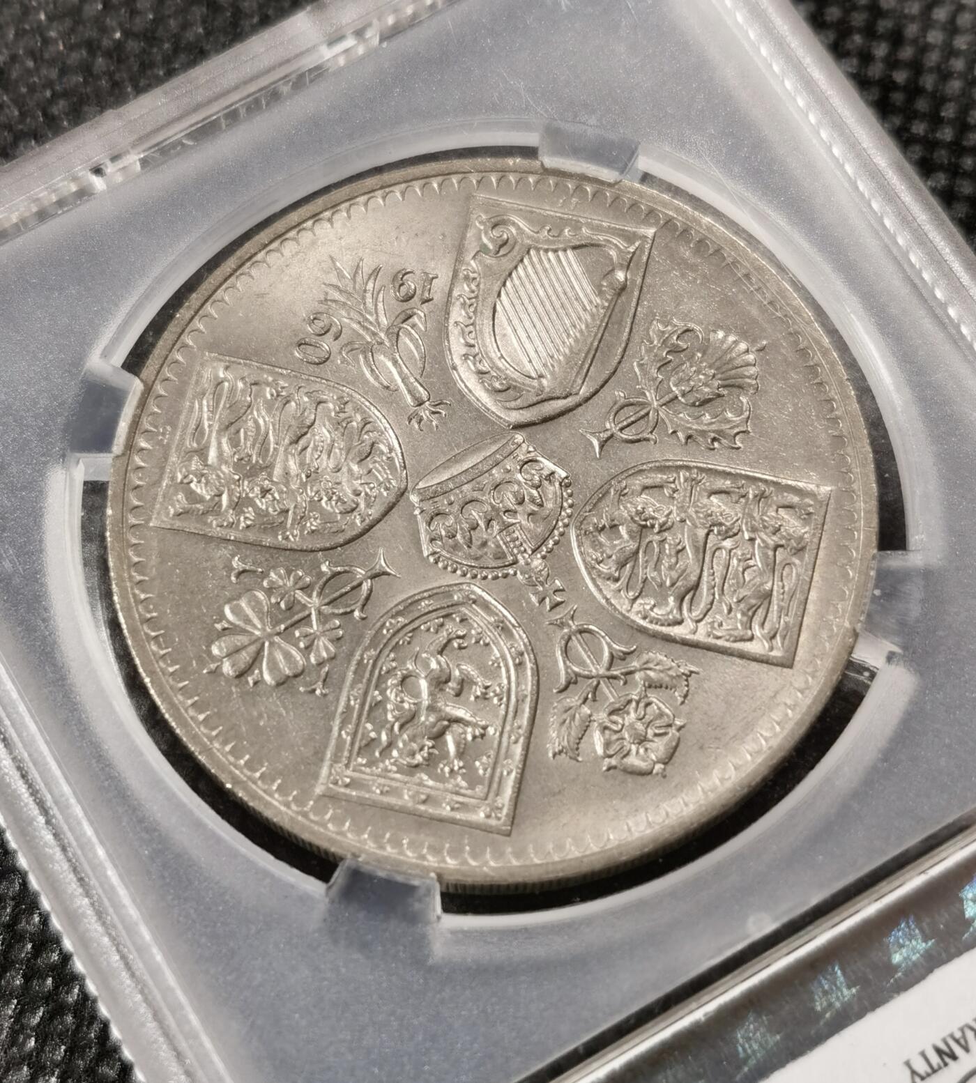  甄臻铺-世界币章拍卖（第15期）套币，现代银币专场。送拍享返佣金等优惠多多 TQG-MS66 英国1960年5先令