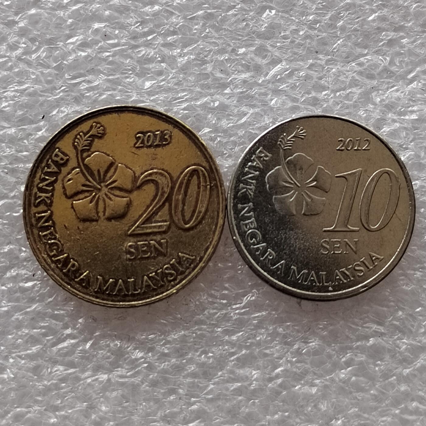 🎉聚泉汇友阁🎉散币第13场🌹五一大放漏🌹无佣金 0元起拍 可预留