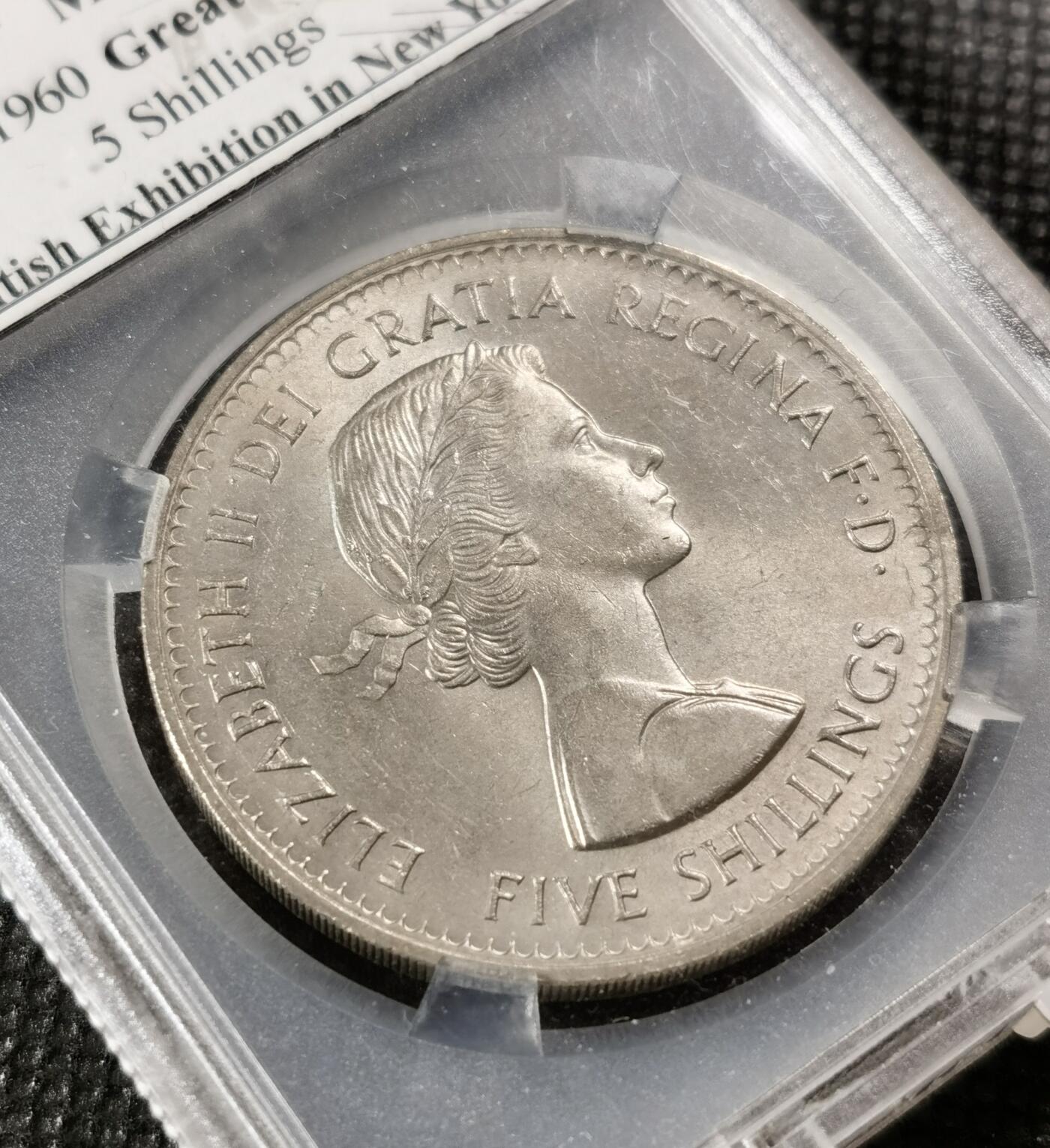  甄臻铺-世界币章拍卖（第15期）套币，现代银币专场。送拍享返佣金等优惠多多 TQG-MS66 英国1960年5先令