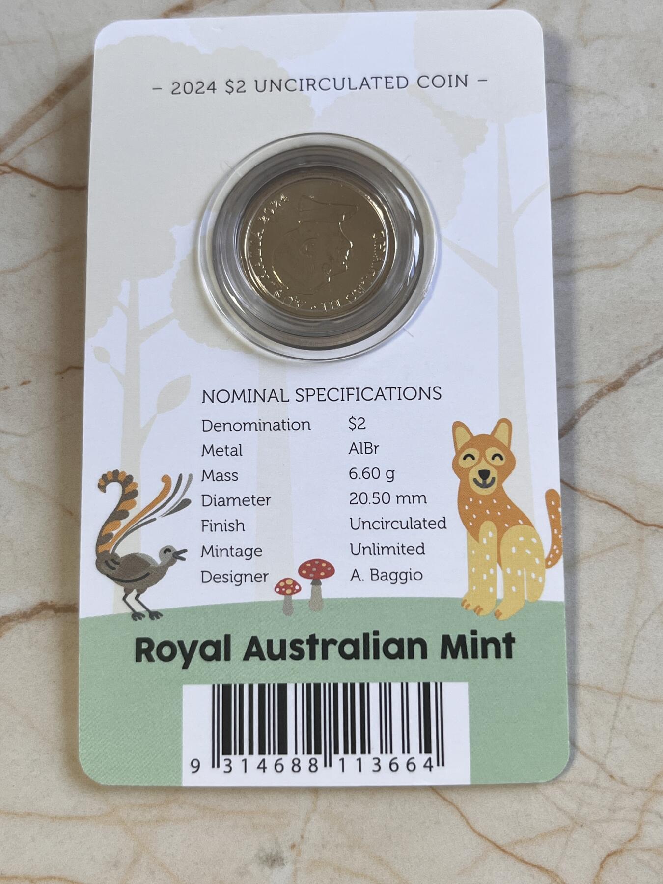 【海寕潮】拍卖第156期【长期征集拍品】