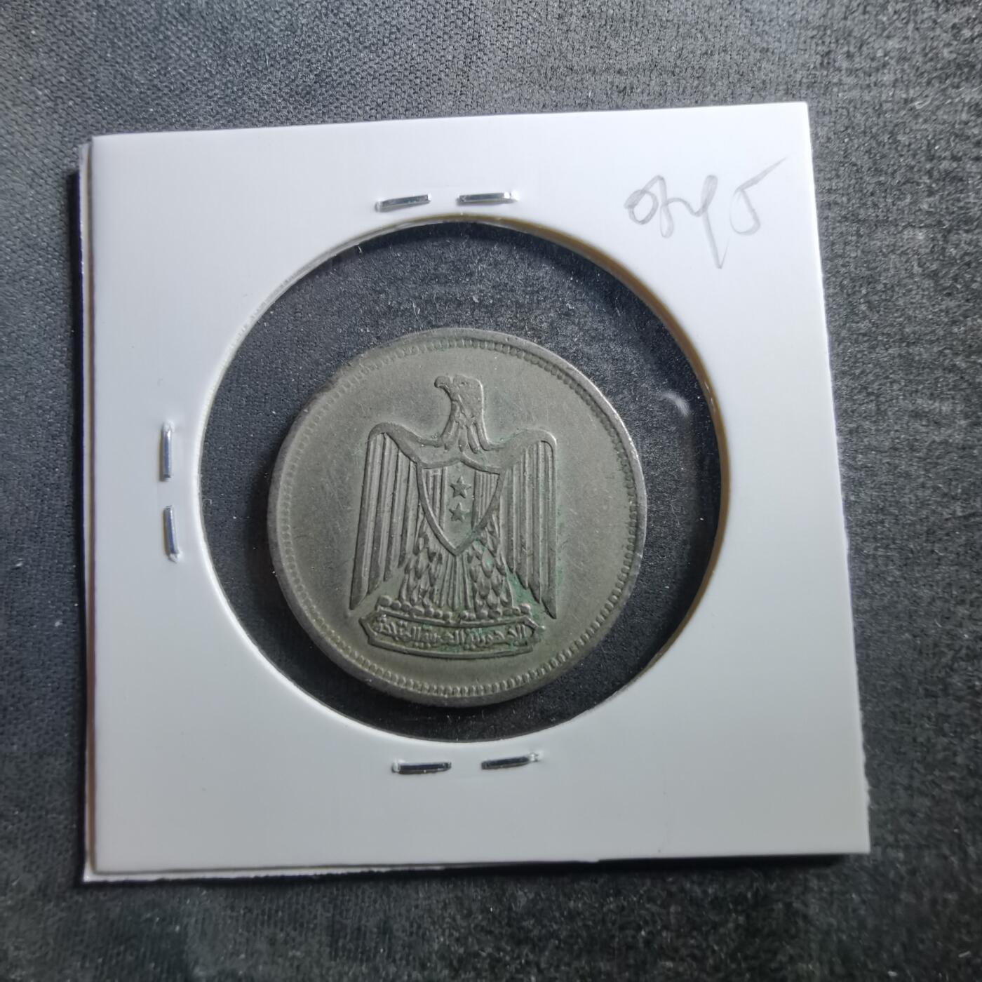 沼泽如烟--第703场