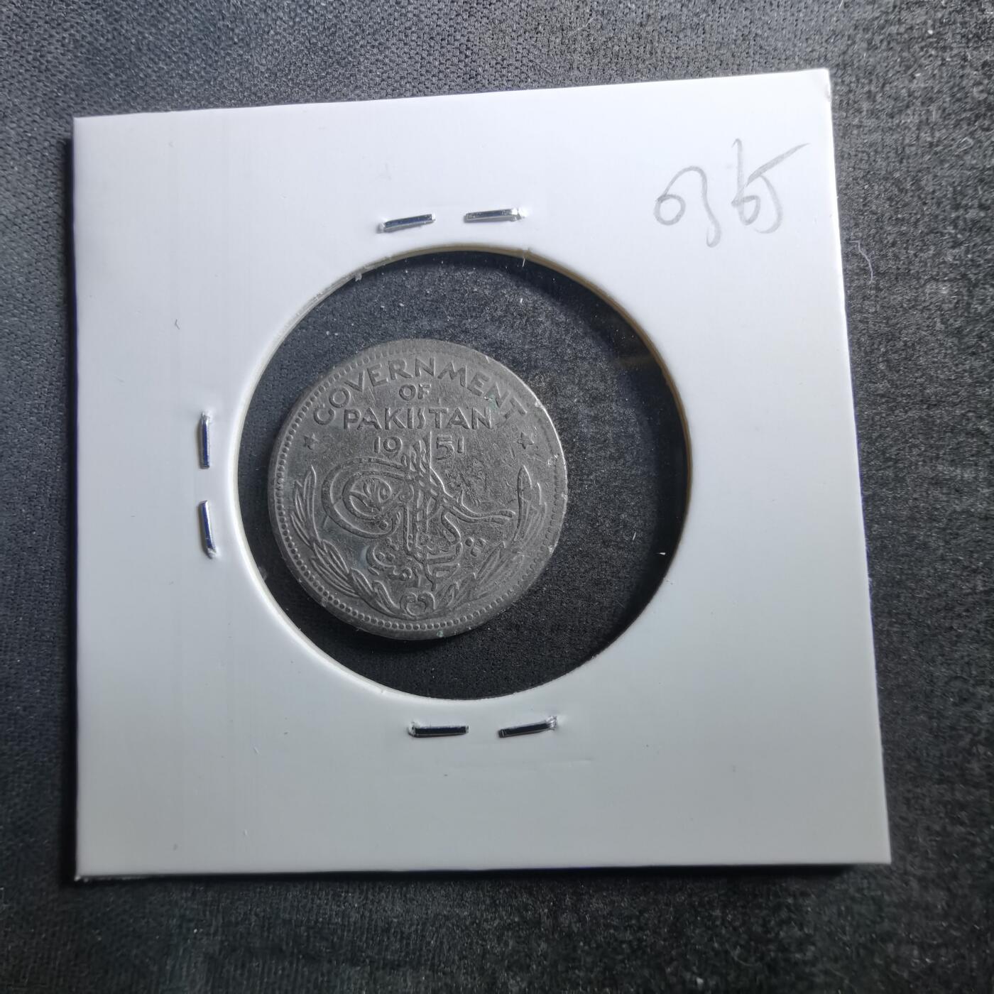 沼泽如烟--第703场