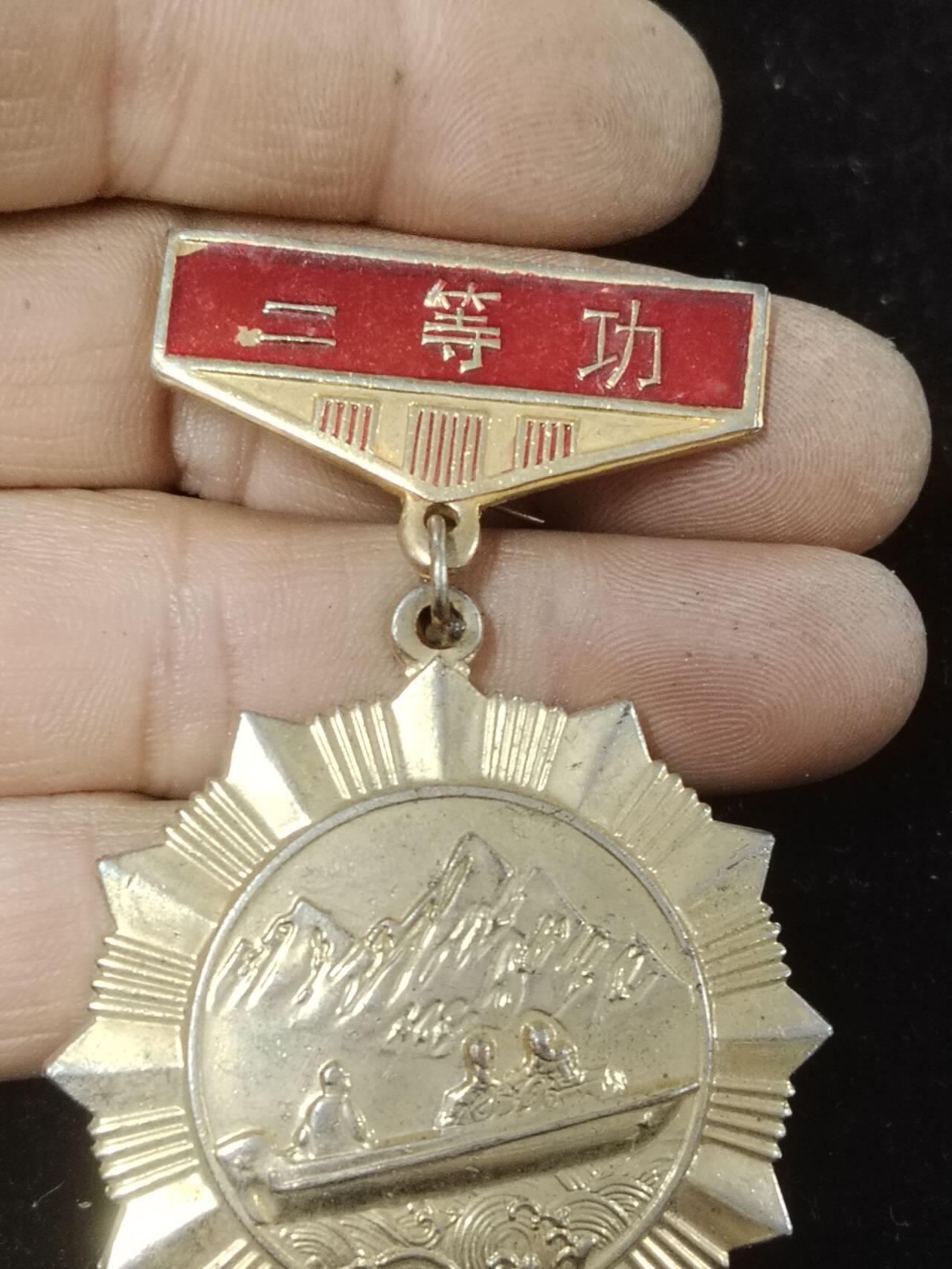First