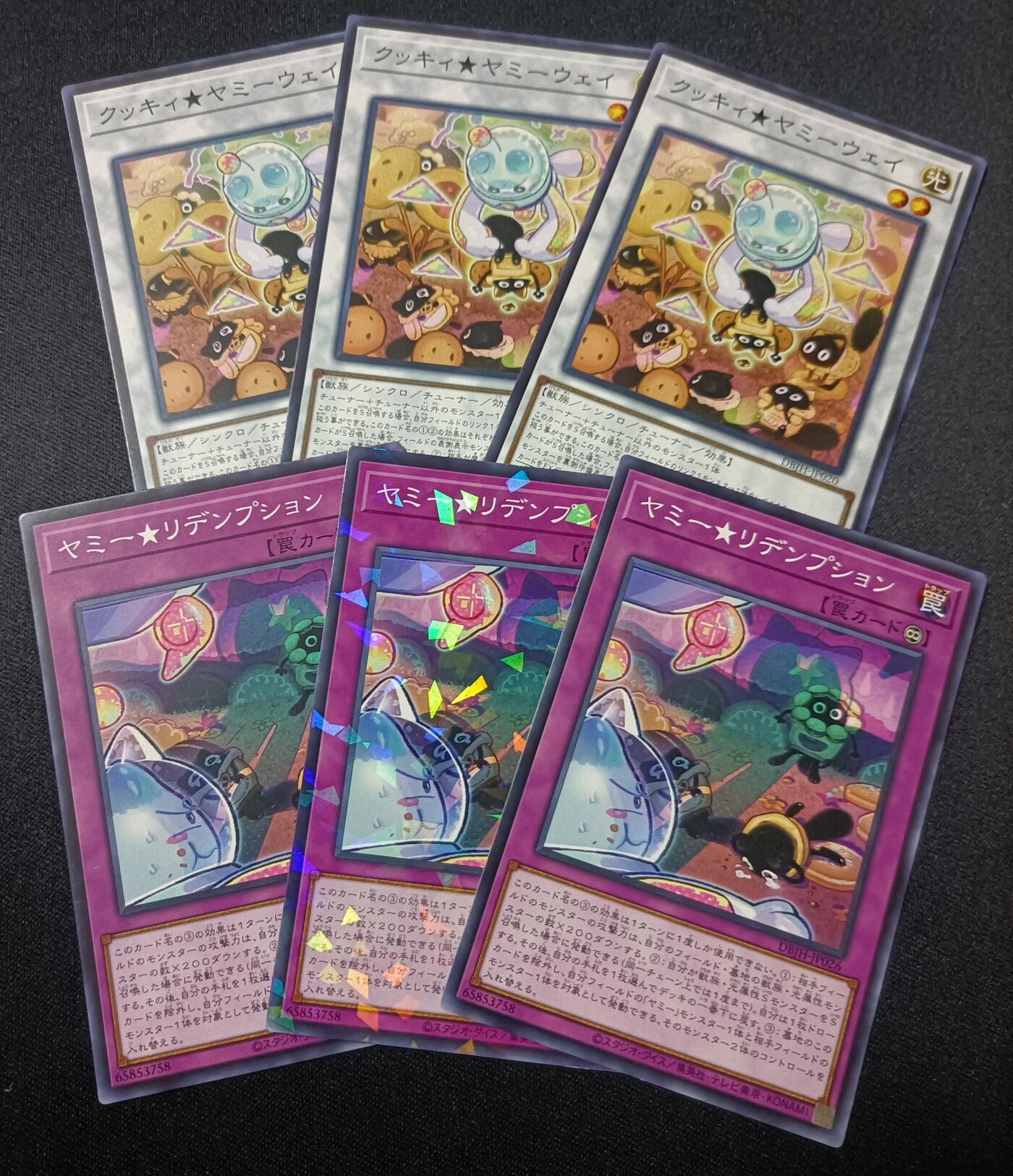 【游宝拍卖】乙巳蛇年32期 周四集拍 无最低佣金