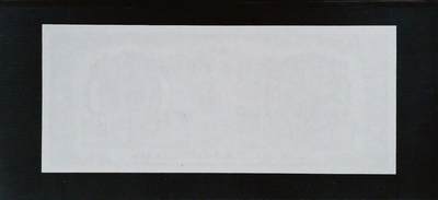 思温藏品团购专场（138） 2013①√-民国币·紫色试印票·