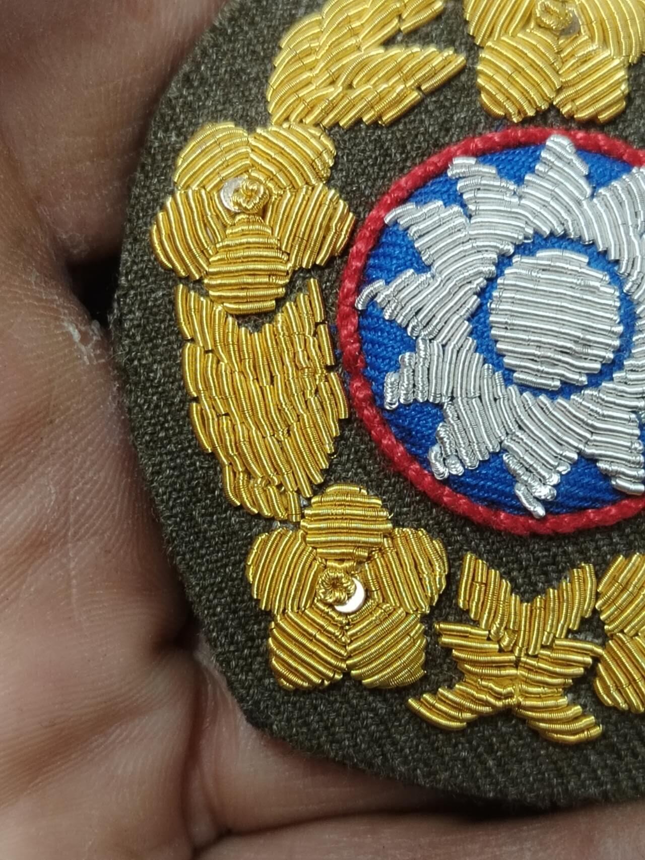 First
