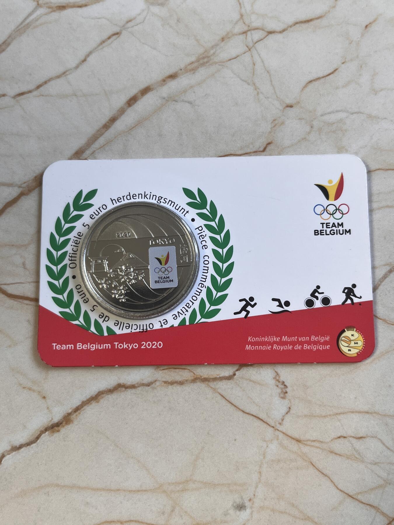 【海寕潮】拍卖第156期【长期征集拍品】