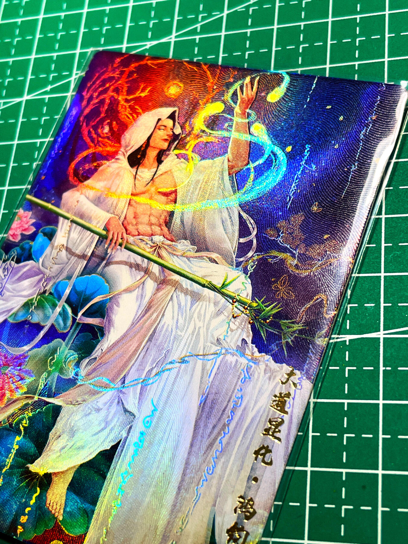 显眼宝 第13期  套卡散配专场 鸿钧道人 鸿钧道祖 宇宙第一 看卡背！
