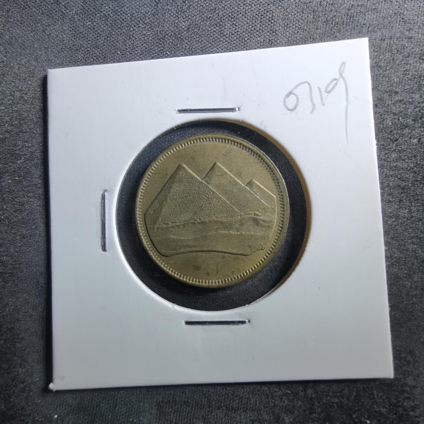 沼泽如烟--第703场