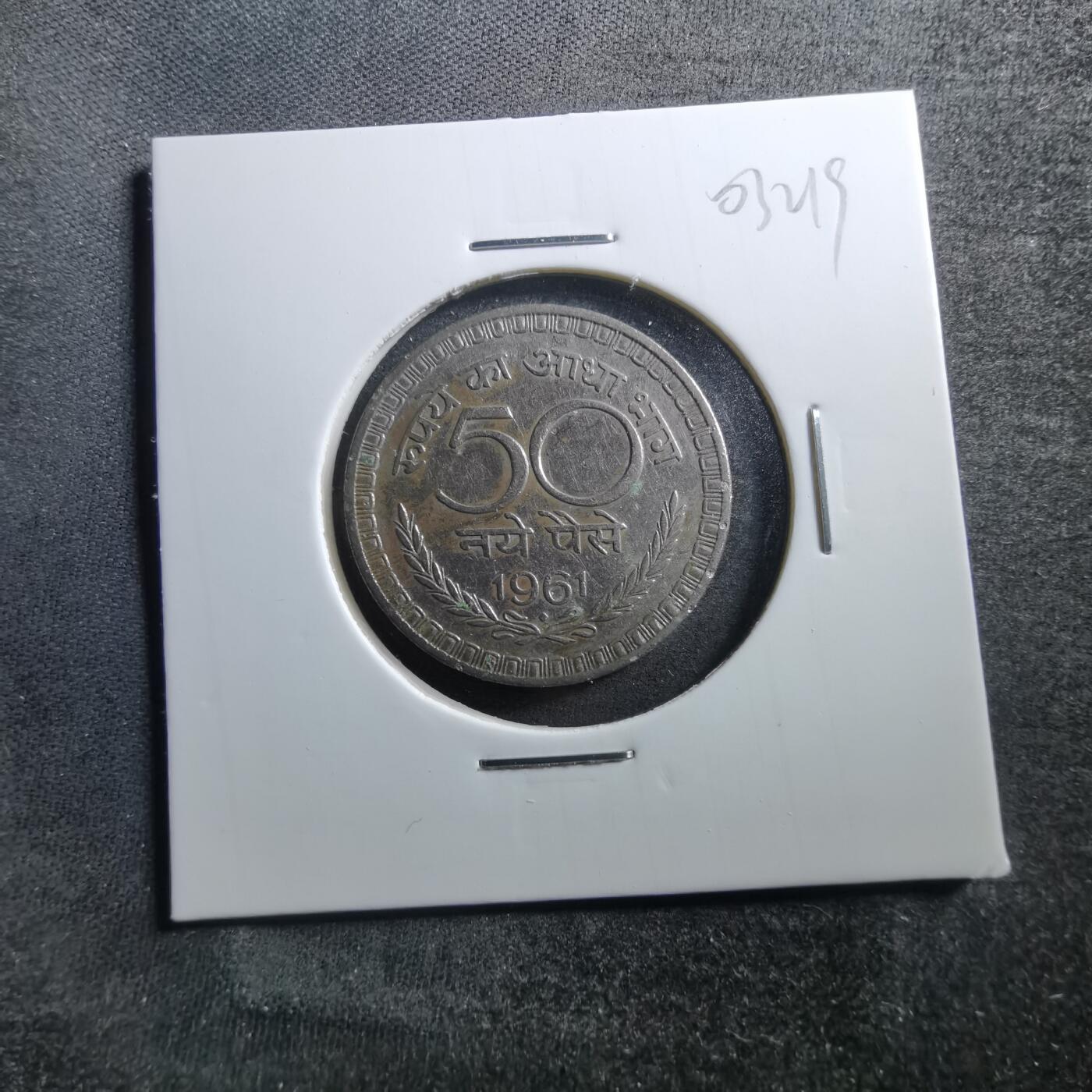 沼泽如烟--第703场