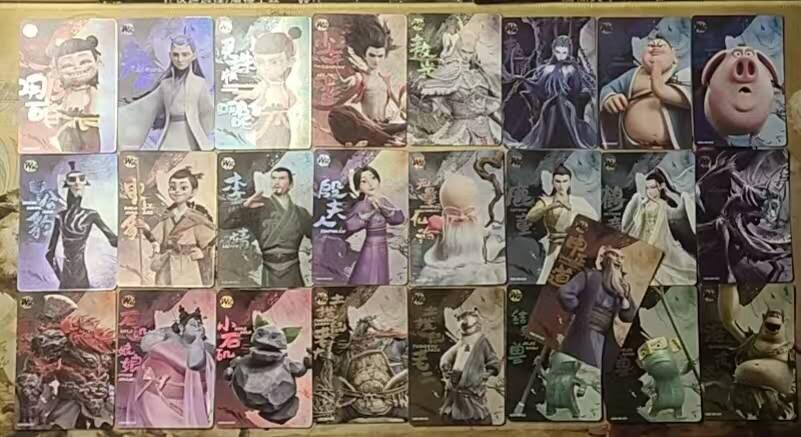 龙虎卡牌第IIIXV场 （无佣金，满120包邮，欢迎送拍）  25张全 卡游 哪吒 WR