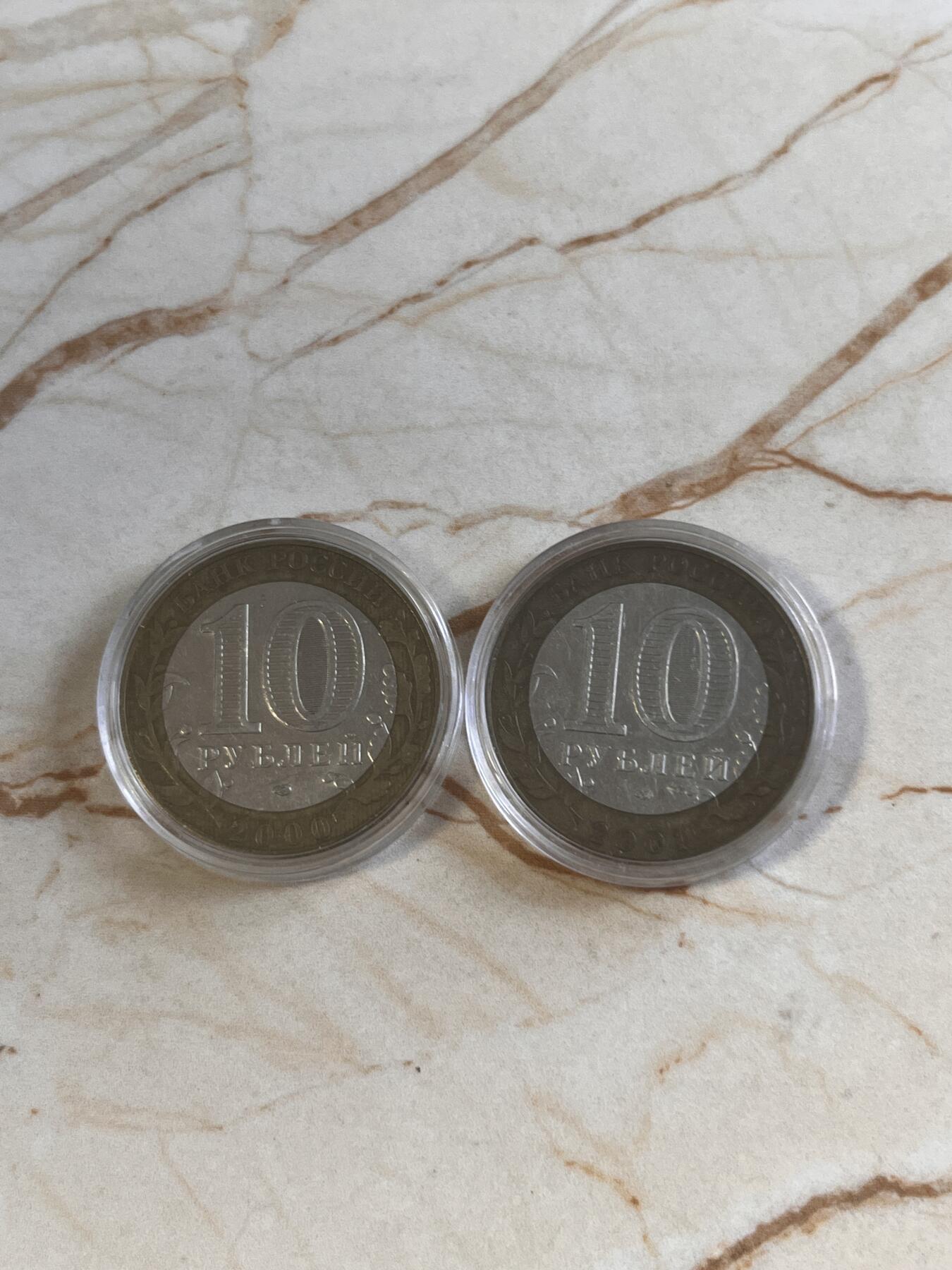 【海寕潮】拍卖第156期【长期征集拍品】