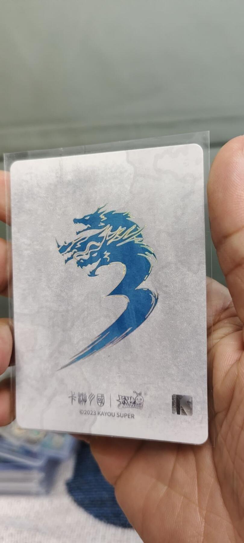 First