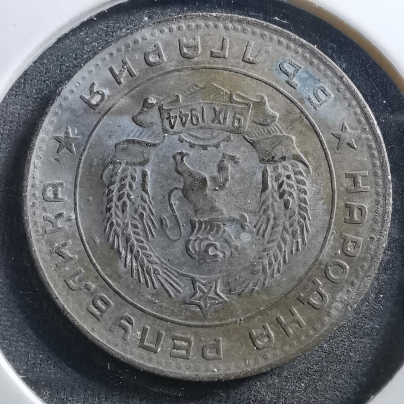 沼泽如烟--第703场