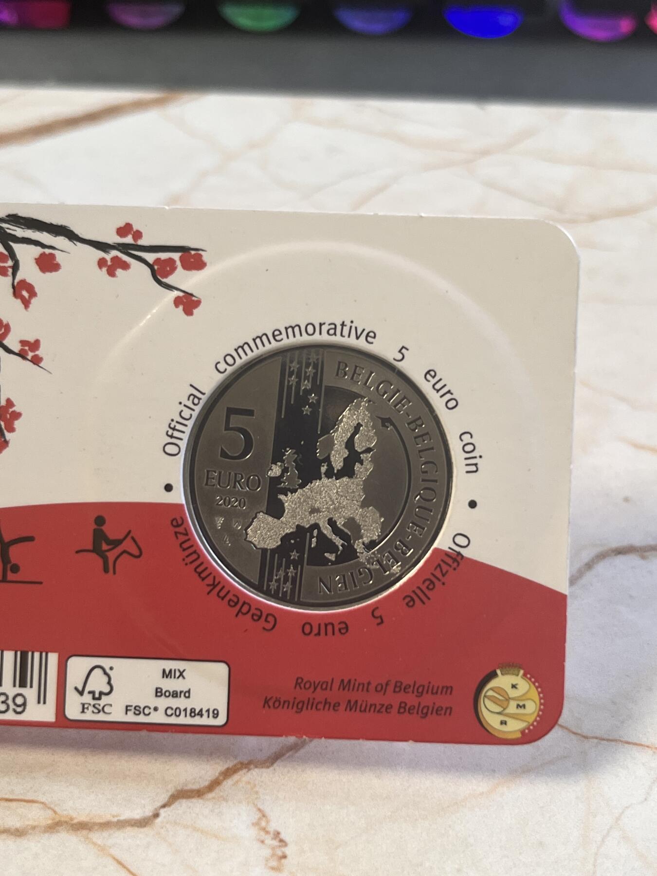 【海寕潮】拍卖第156期【长期征集拍品】