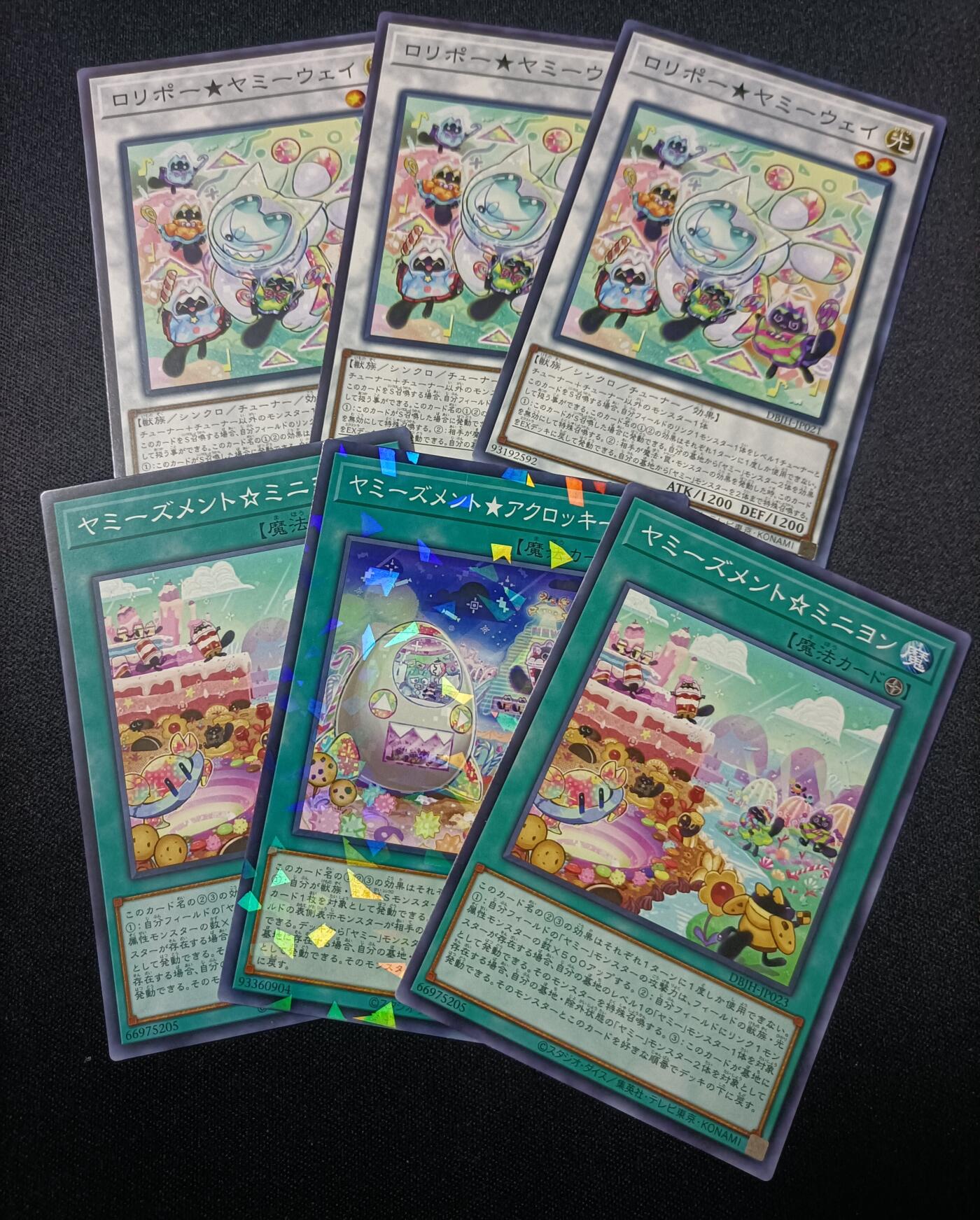 【游宝拍卖】乙巳蛇年32期 周四集拍 无最低佣金