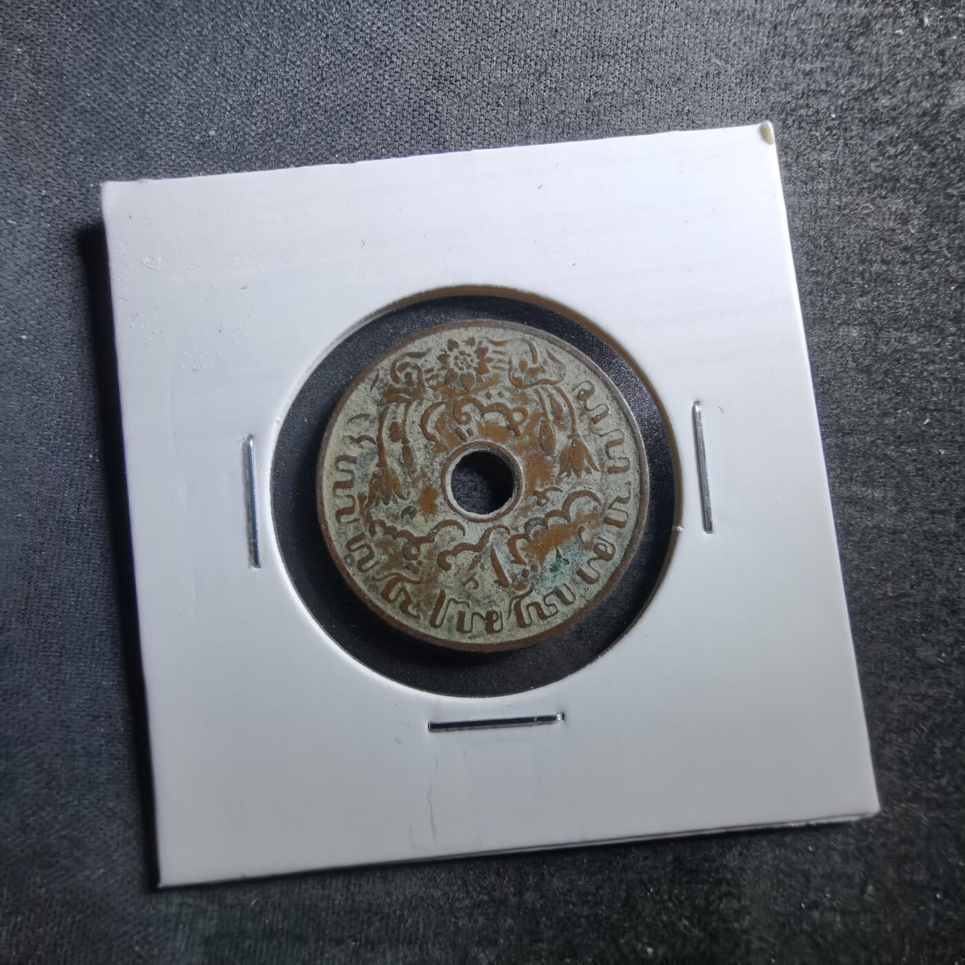 沼泽如烟--第703场