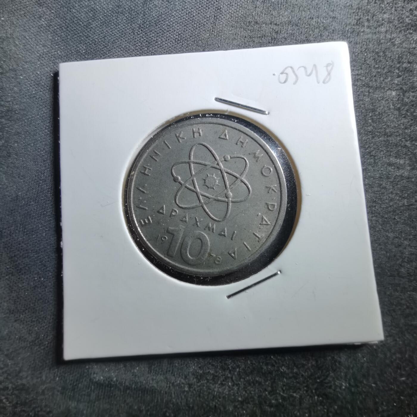 沼泽如烟--第703场