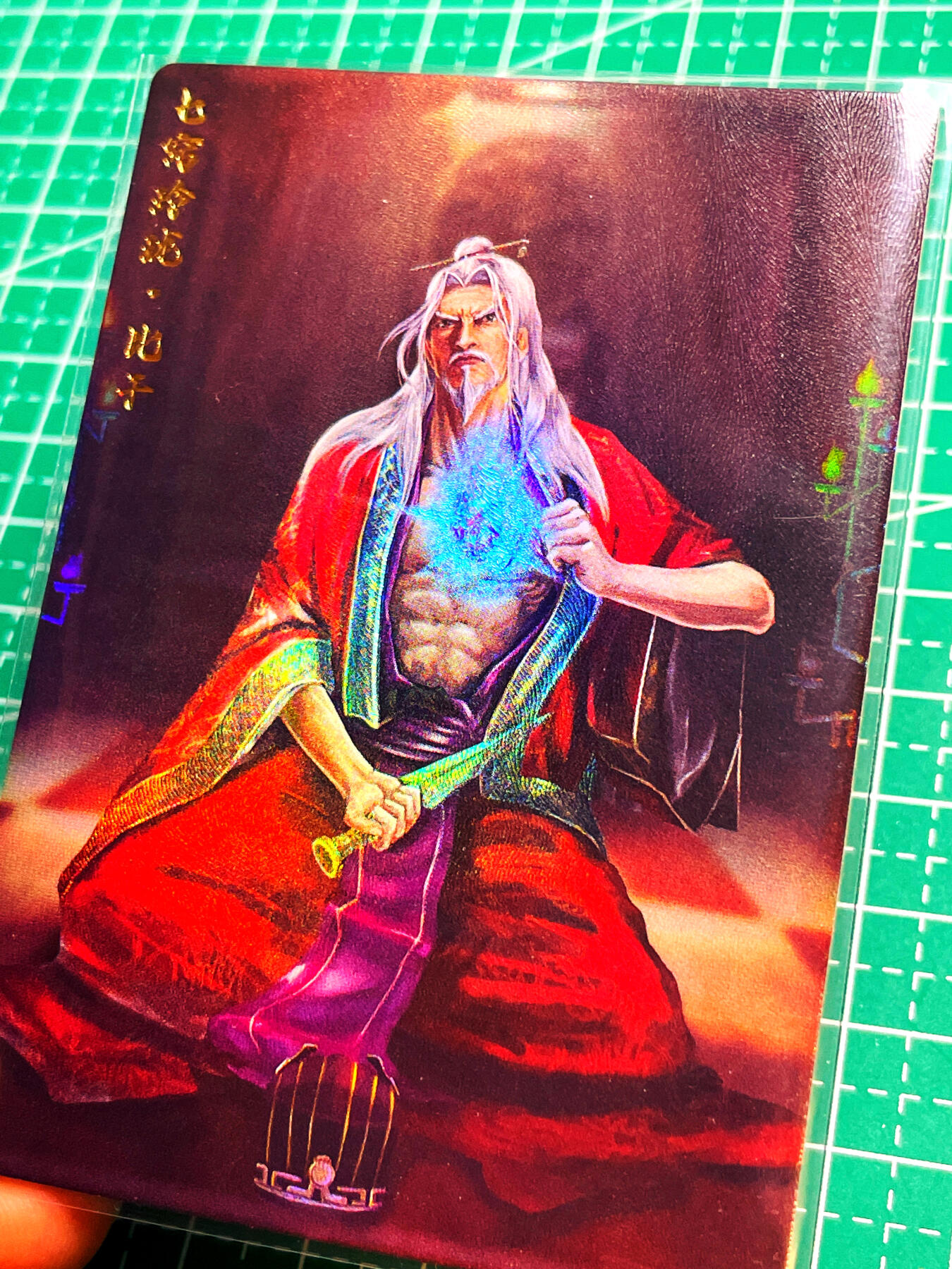 显眼宝 第13期  套卡散配专场 七彩玲珑心 比干 “没有心可以活嘛” 没心没肺活着不累！